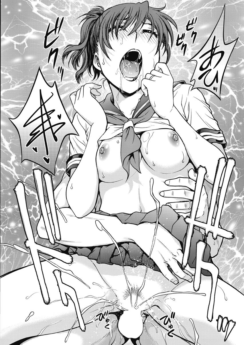 【エロ漫画】夫宛に届いたセーラー服について問い詰めると制服フェチを告白される奥さん...よくて半勃ちだったチンポが見違えるほど元気になり足腰立たなくなるまでいちゃラブ中出しセックスしアヘ顔アクメ【船堀斉晃:夫が突然性癖を告白してきたんですが...】