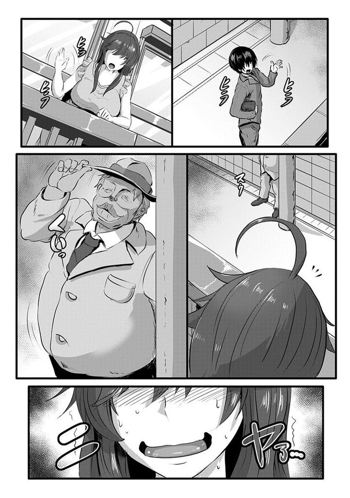 【エロ漫画】売れない作家な旦那を支えるため義父に緊縛調教される巨乳の人妻…お金目当てのはずが欲求不満で肉便器へと堕ちて孕ませ中出しセックス【くもえもん:嫁の縄堕ち】