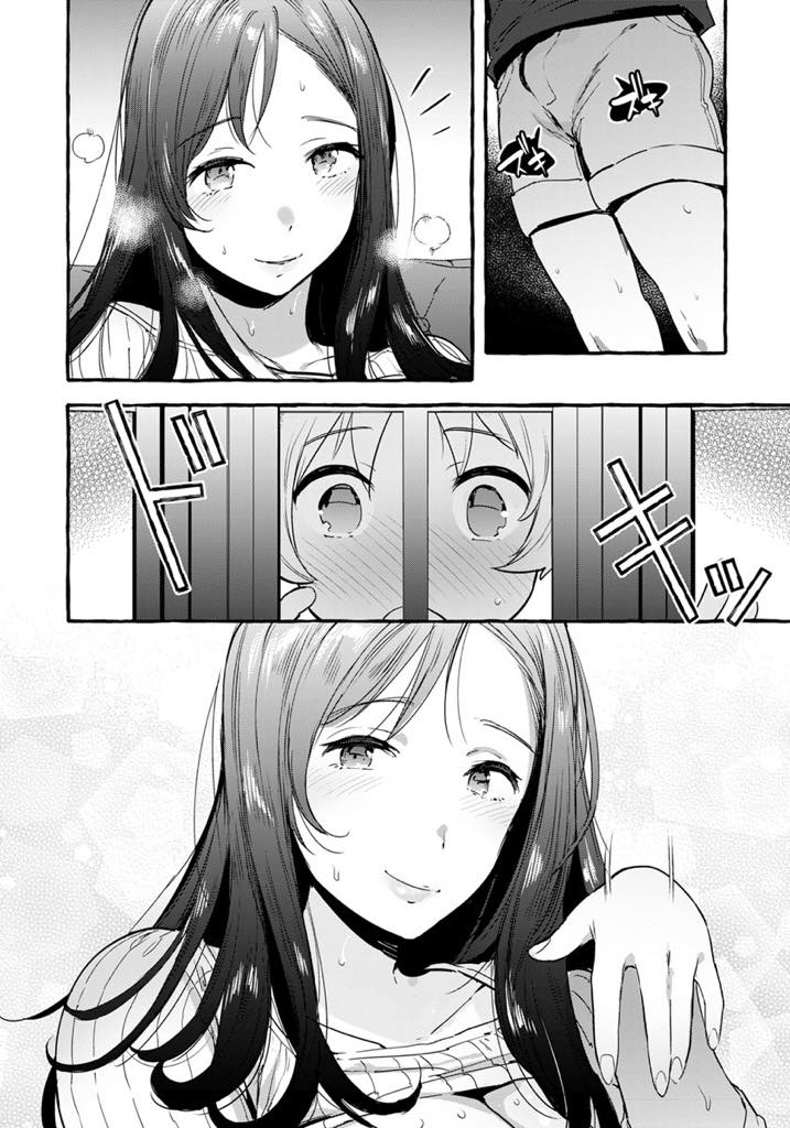 【エロ漫画】屋敷の外からいつも覗いてくるショタにオナニーを見せる巨乳お姉さん...恥ずかしがるショタに胸を触らせ一緒に気持ちよくなりまた会う約束をしておねショタ中出しセックス【伊丹:たまゆらの館】