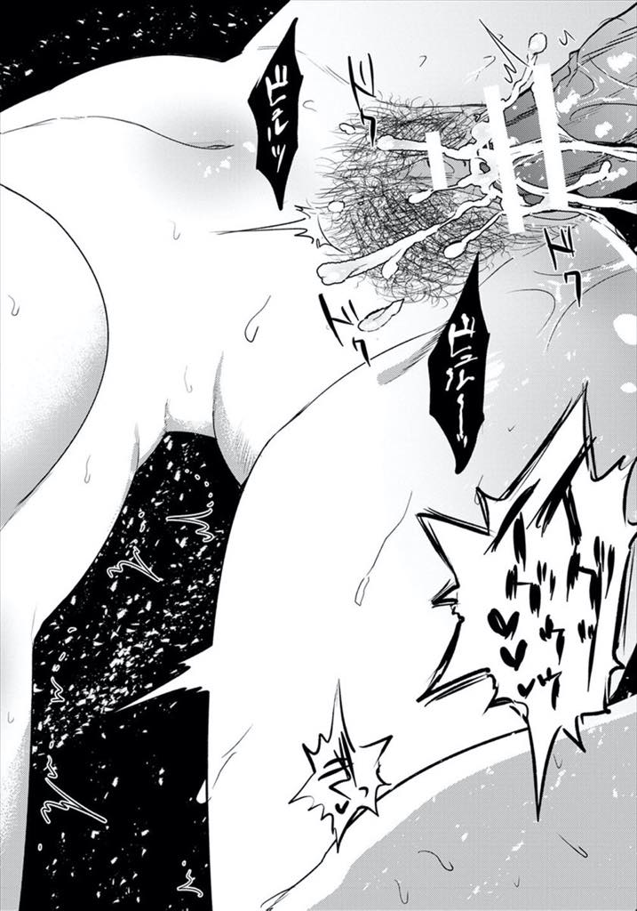 【エロ漫画】息子が万引きしたことを公にさせないように担任のチンポをしゃぶる警戒心の薄い爆乳未亡人...息子のことよりも旦那を亡くし寂しかったマンコを満たしてもらうことが目的になってしまいいやらしくおねだりし学校で中出しセックス【チンプル堀田:反抗期の理由】