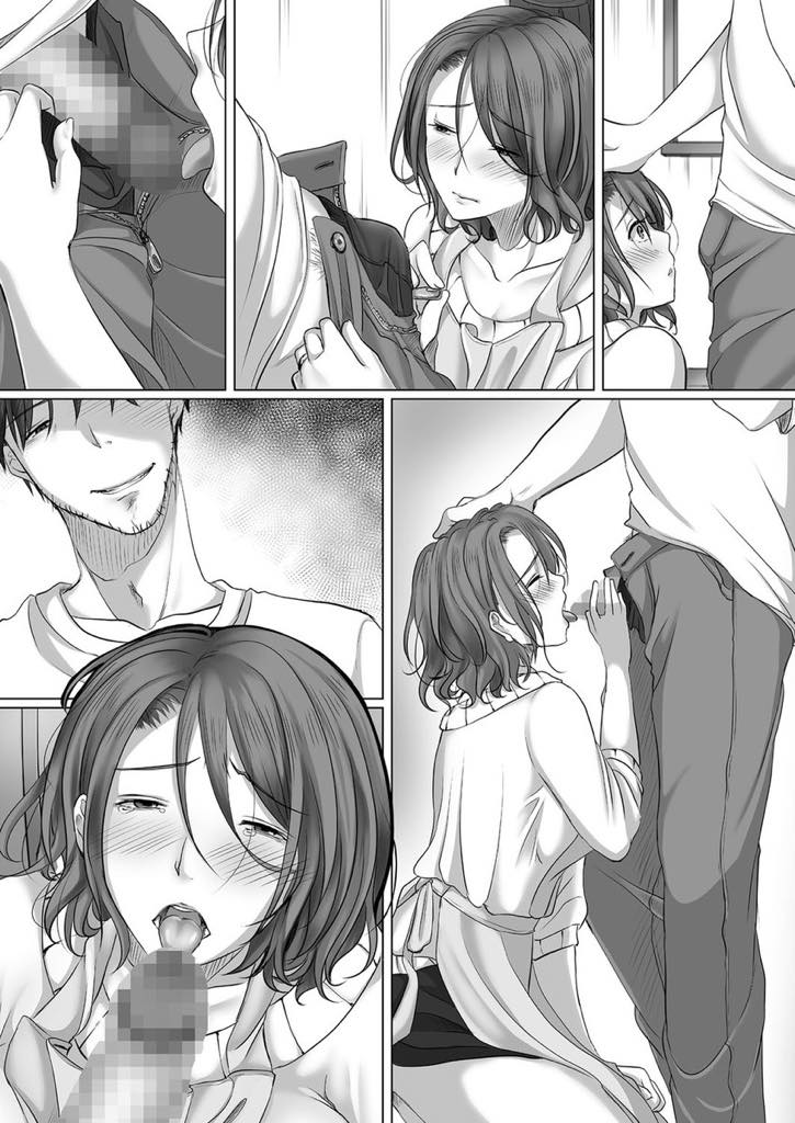 【エロ漫画】引きこもりがちだった旦那の双子の兄と同居し夜這いされる巨乳人妻...義兄が旦那にそっくりなせいで憎悪より愛しく思えてしまい旦那が不在の間に抱かれ続けNTR中出しセックス【こくだかや:三人暮らし】