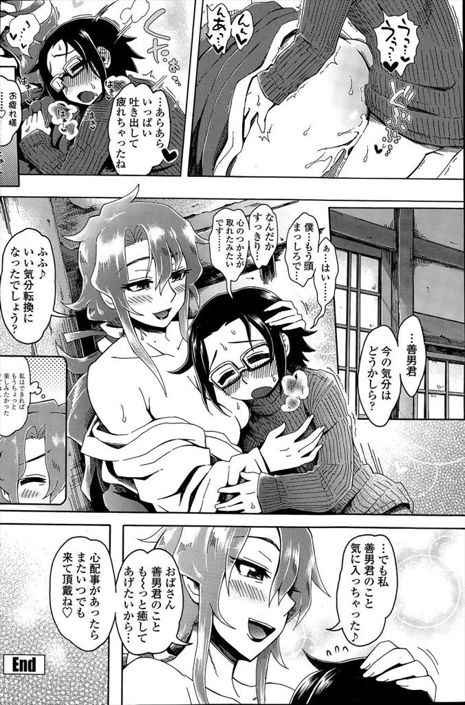 【エロ漫画】受験が不安で毎日合格祈願に来る男の子におっぱいを触らせてリラックスさせる巨乳巫女...おっぱいだけで昇天しそうに蕩けるショタにマンコの快感を教えてあげチンポの気が済むまで付き合い中出しセックス【とばといぬ:巫女おばさんにおまかせ♡】