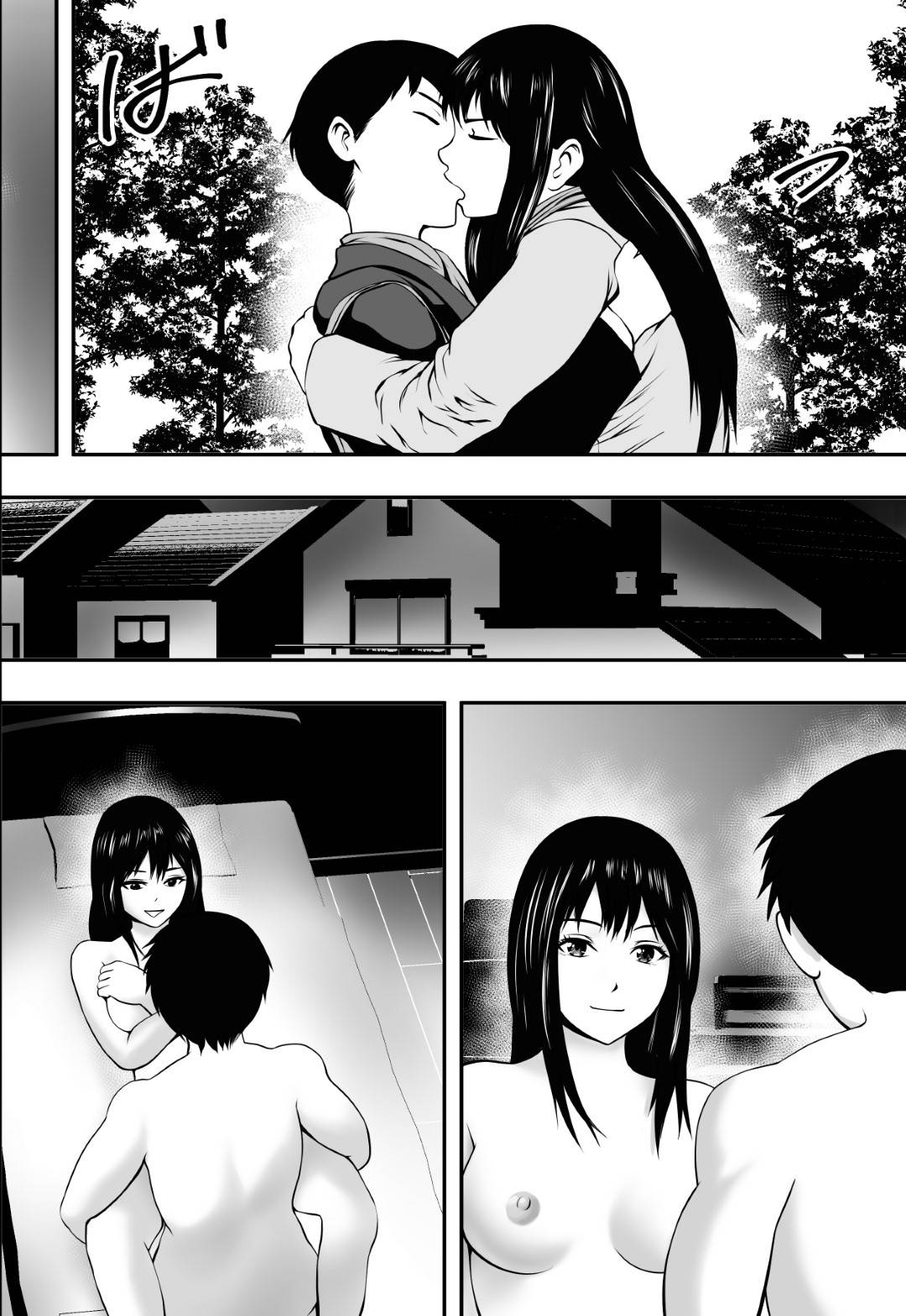 【エロ漫画】受験シーズンでも彼氏とラブラブな平凡なJK…初エッチの記念写真を同級生の男子に見られて脅され、寝取られレイプでイキまくり、彼氏と別れてセックス狂いの快楽堕ち！【フリーダムプロフェット：卒業までの猶予期間】