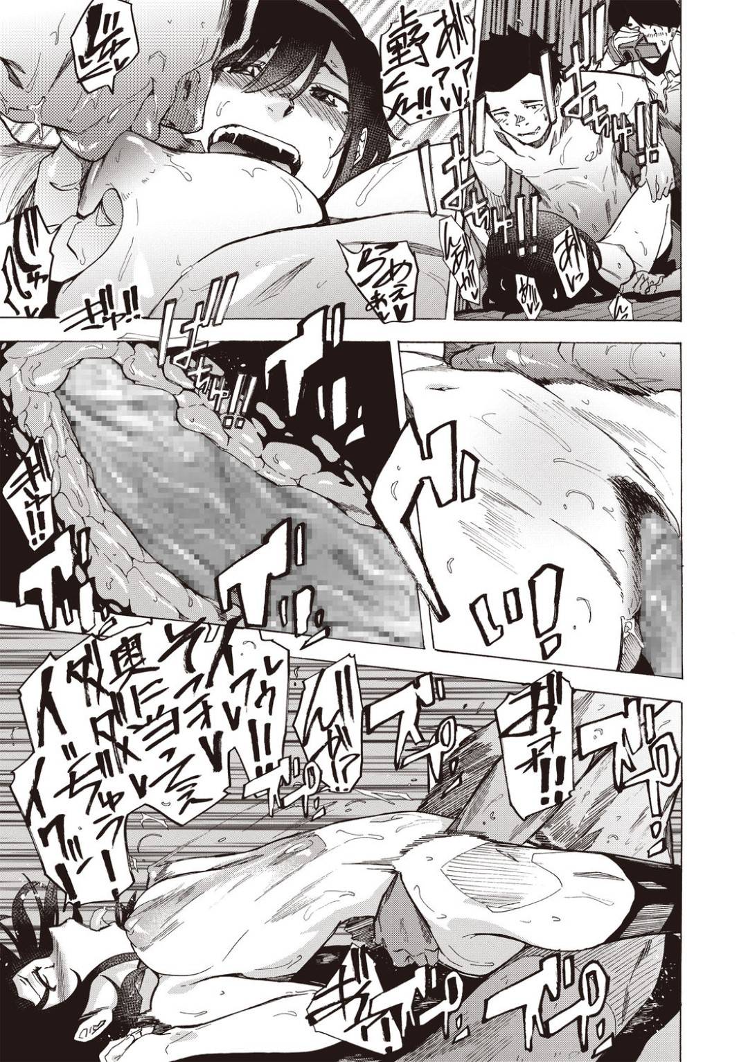【エロ漫画】同人サークルのAV撮影で輪姦ものを撮影する女子…集団乱交セックスで何度も生ハメ中出しされて精液まみれで快楽堕ち！【傷希レイ：REC！DO-JIN】