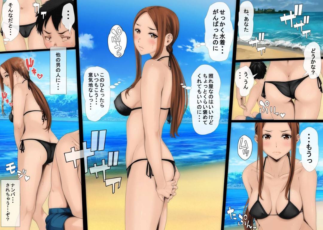 【エロ漫画】夫と海にデートに来ているエロ水着の若妻…夫にヤキモチを焼かせようとナンパについて行くものの止められず、ナンパ男２人と青姦乱交セックスしてイッてしまう！【O157：いぢられ上手の若妻さん】