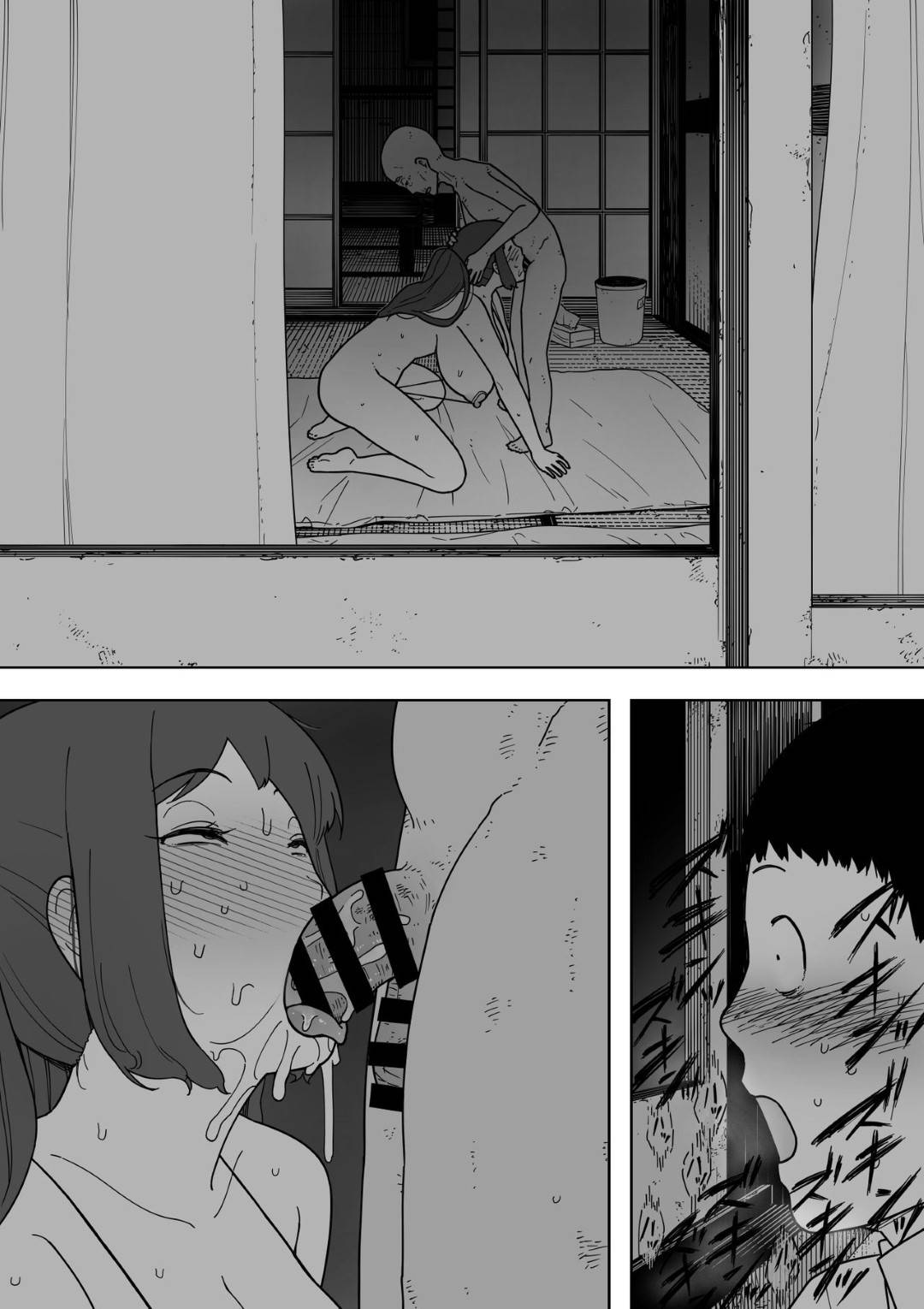 【エロ漫画】夫と離婚しヨボヨボの爺さんと再婚した熟女母…息子が覗いているとは知らずにエロ下着で生ハメイチャラブセックスして中出しされてイキまくる！【NTラボ：なんでそんなヤツがいいんだよ…】