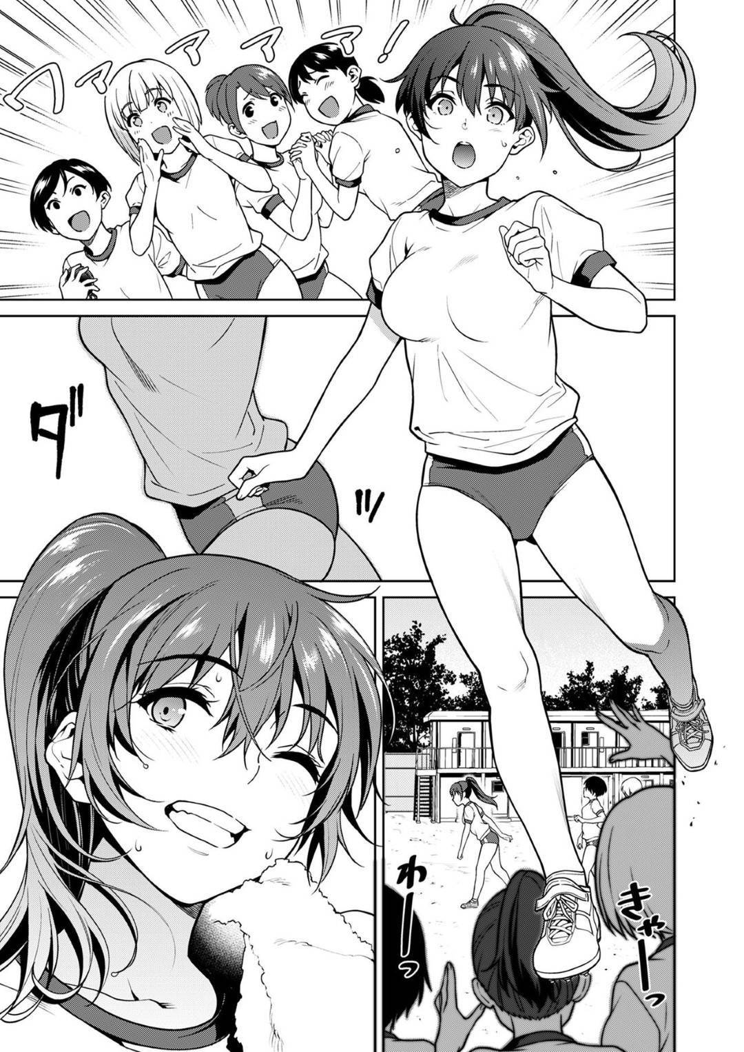 【エロ漫画】大好きな彼氏にだまって不良男子たちに犯されるJK…輪姦乱交生ハメセックスで中出しされまくり寝取られ快楽堕ち！【2P-Color：赤い雫】