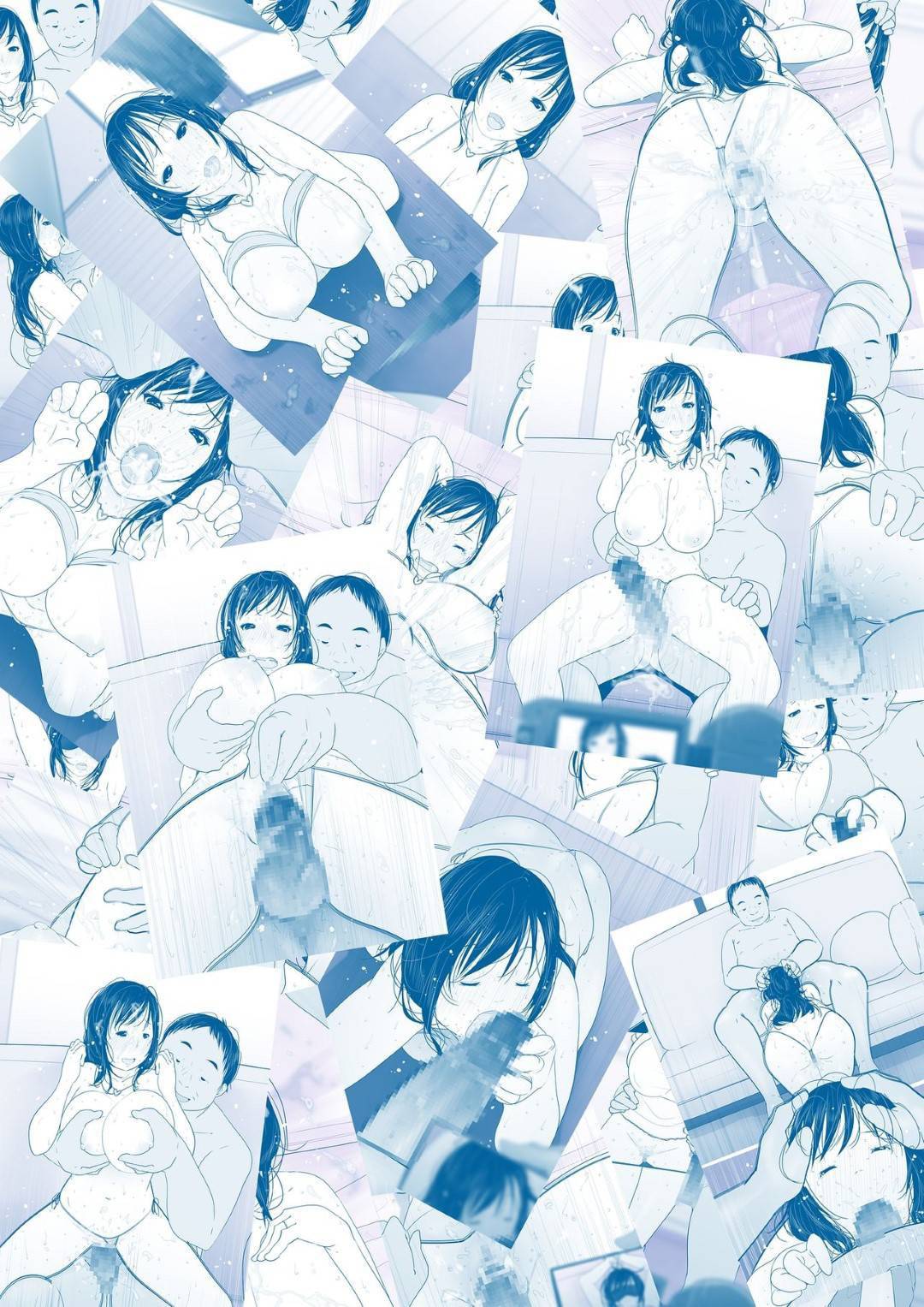 【エロ漫画】夫とセックスレスで欲求不満の人妻…おじさんとハメ撮り生ハメ不倫セックスで中出しされて寝取られる【サークルくるるるる：人妻欲求不満　衣織30歳】