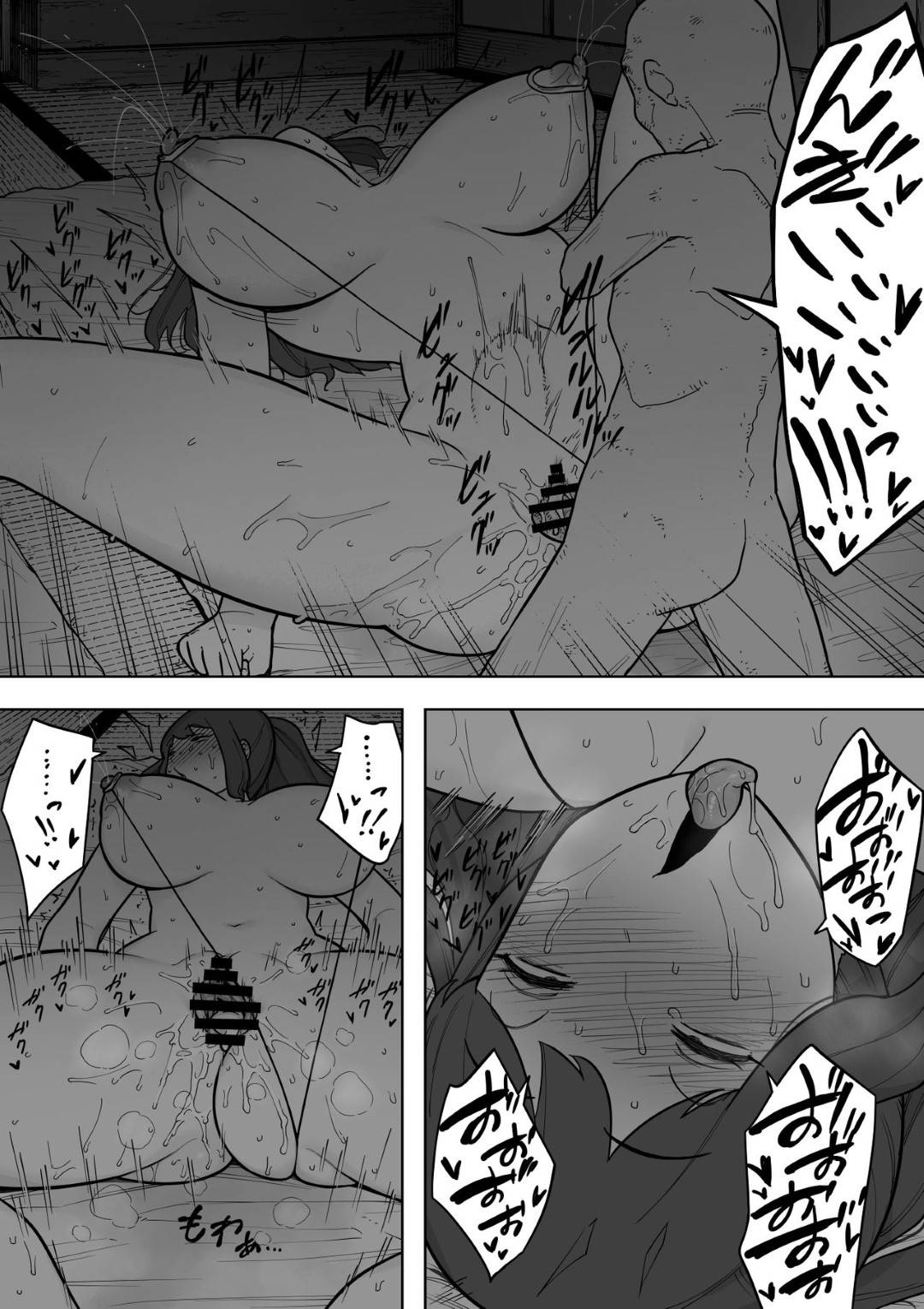 【エロ漫画】夫と離婚しヨボヨボの爺さんと再婚した熟女母…息子が覗いているとは知らずにエロ下着で生ハメイチャラブセックスして中出しされてイキまくる！【NTラボ：なんでそんなヤツがいいんだよ…】