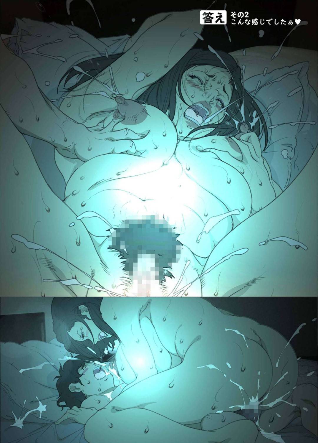 【エロ漫画】受験に落ち続ける息子にセックスをしたいと頼まれたスパルタ母…暗闇の中だけならOKして夜這いする息子に生ハメ中出しレイプされてイキまくる！【JUNKセンター亀横ビル：きっつい性格の教育母が、SEX代理妻を務める話。】