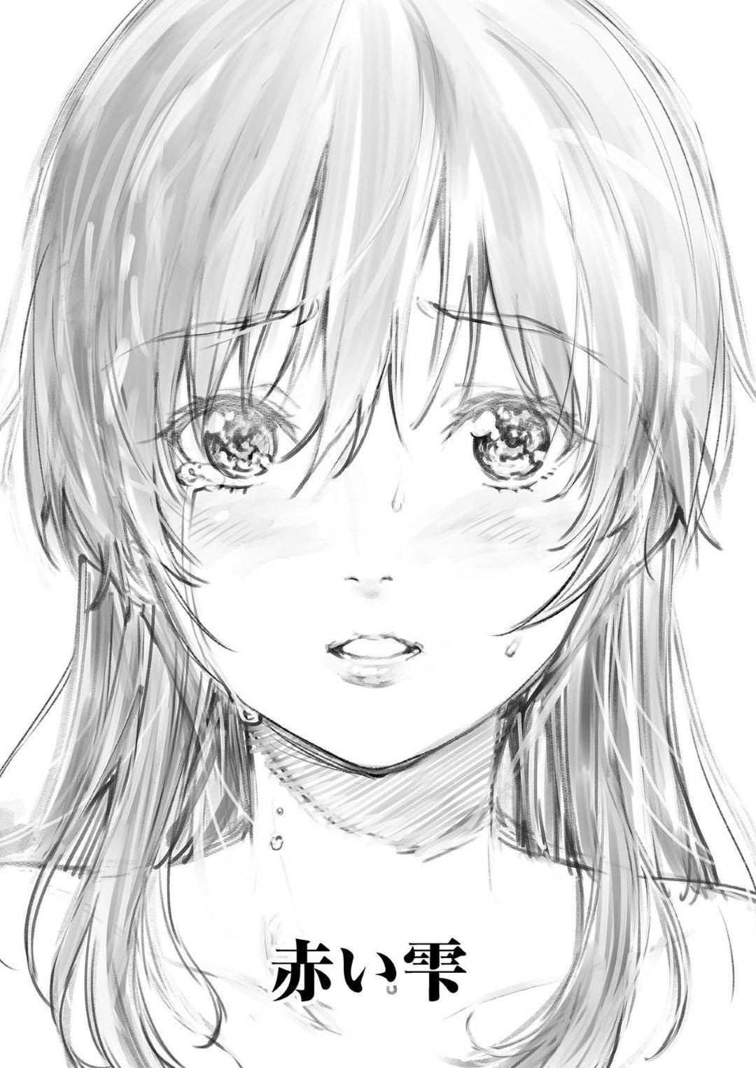 【エロ漫画】大好きな彼氏にだまって不良男子たちに犯されるJK…輪姦乱交生ハメセックスで中出しされまくり寝取られ快楽堕ち！【2P-Color：赤い雫】