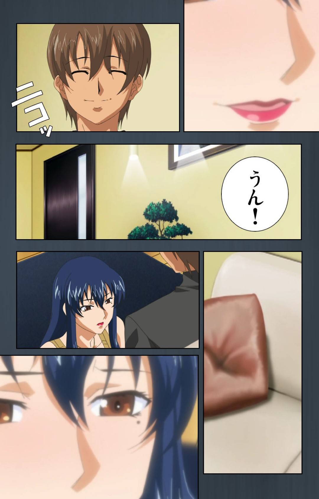 【エロ漫画】息子が他の女とセックスすることにヤキモチを妬く義母…息子に慰められイチャラブ生ハメセックスでイキまくる【Cattleya：緊張しないで！お義母さんに任せて！】
