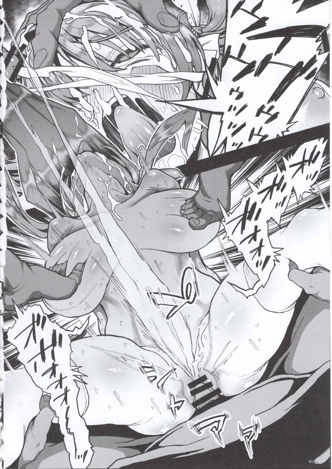 【エロ漫画】恨みを買った妹に仕組まれて男たちにレイプされるJK姉…何度も犯され陵辱輪姦生ハメ乱交セックスで肉便器堕ち【からあげ市場：懲らしめ〜藤林杏の憂鬱〜】