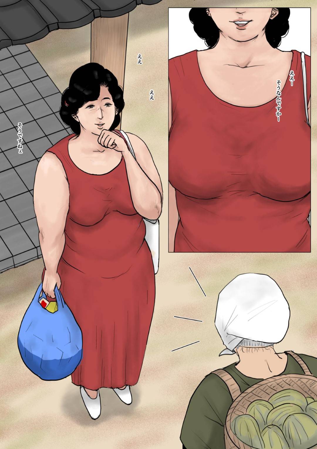 【エロ漫画】息子と身体の関係にある熟女母親…休みの間ムチムチボディを揺らして近親相姦生ハメ中出しセックスでイキまくる【大空カイコ：母に恋して 特別編】