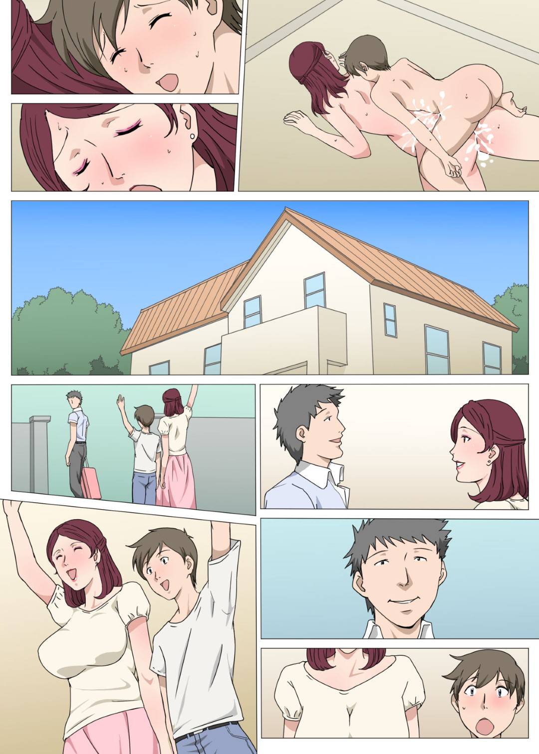 【エロ漫画】夏休みの間預かる息子の友だちを寝ている間にフェラする母親…逆レイプの騎乗位生ハメセックスで筆おろし【Paiれっしゅ：暗黙の了解でおばさんとHした話】