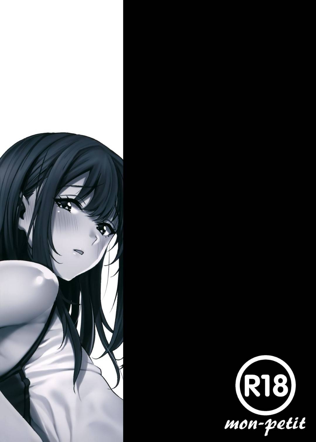 【エロ漫画】好きな男子が大会に出られるようにするためコーチに抱かれるJK…おっぱいを揉まれブルマ姿で生ハメ中出しセックスして快楽堕ち【もんぷち：あなたの願いが叶いますように。】