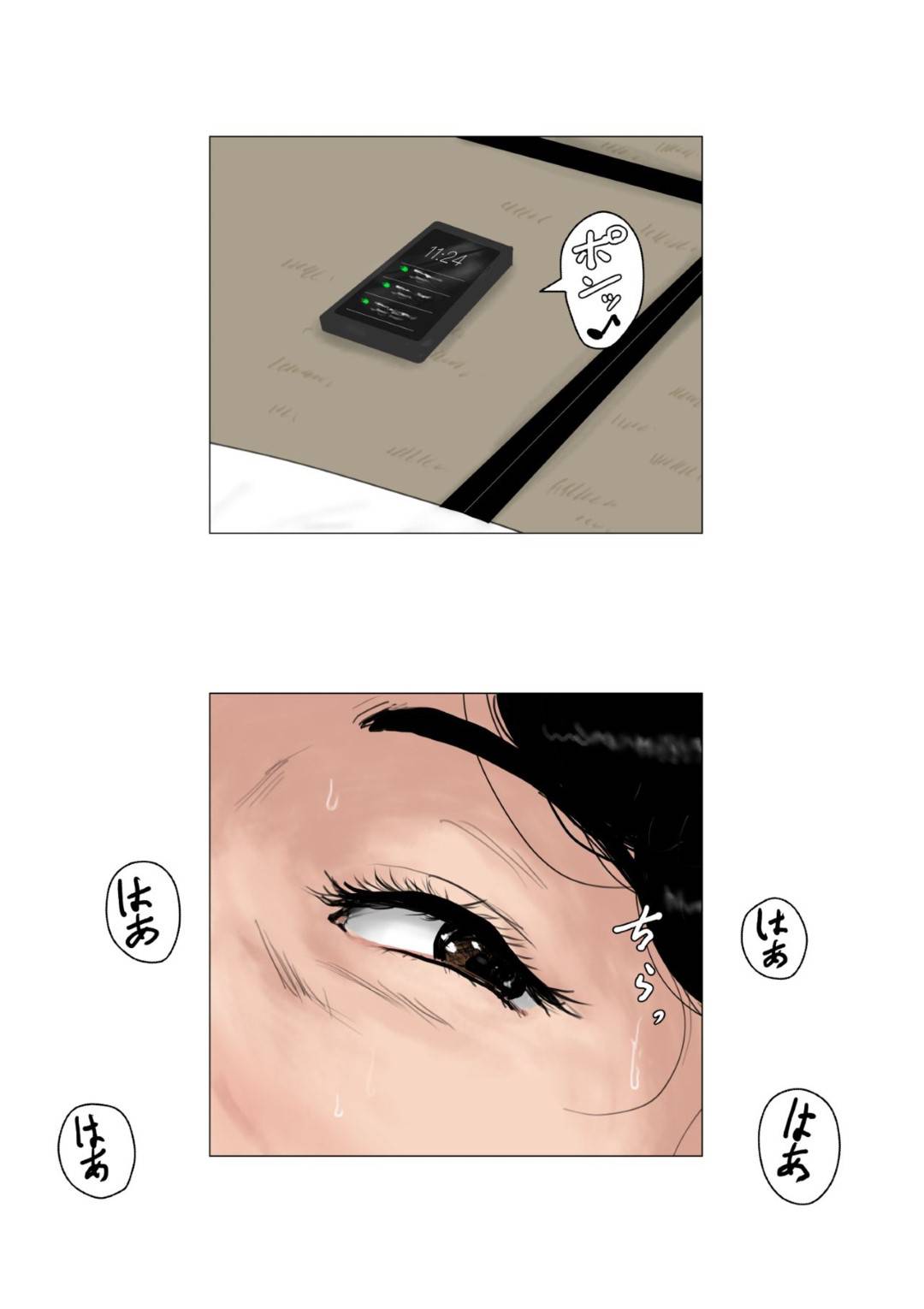 【エロ漫画】息子と身体の関係にある熟女母親…休みの間ムチムチボディを揺らして近親相姦生ハメ中出しセックスでイキまくる【大空カイコ：母に恋して 特別編】