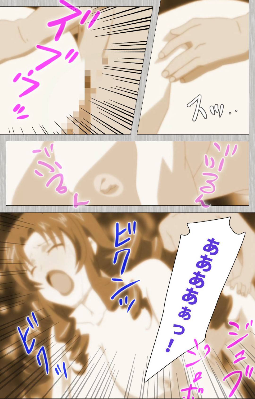 【エロ漫画】妻に浮気されて逃げられ落ち込む甥を慰める叔母…逆レイプからのイチャラブ生ハメセックスでイキまくる【CATTLEYA：妻の母さゆり】