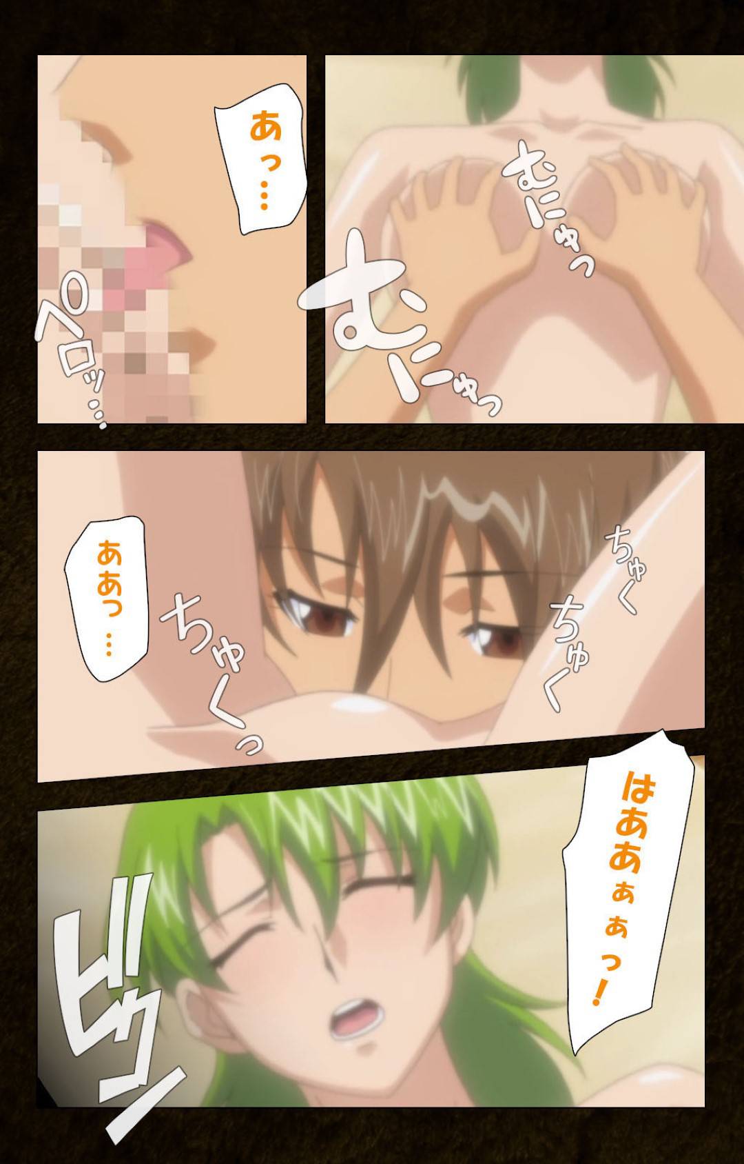 【エロ漫画】息子が他の女とセックスすることにヤキモチを妬く義母…息子に慰められイチャラブ生ハメセックスでイキまくる【Cattleya：緊張しないで！お義母さんに任せて！】