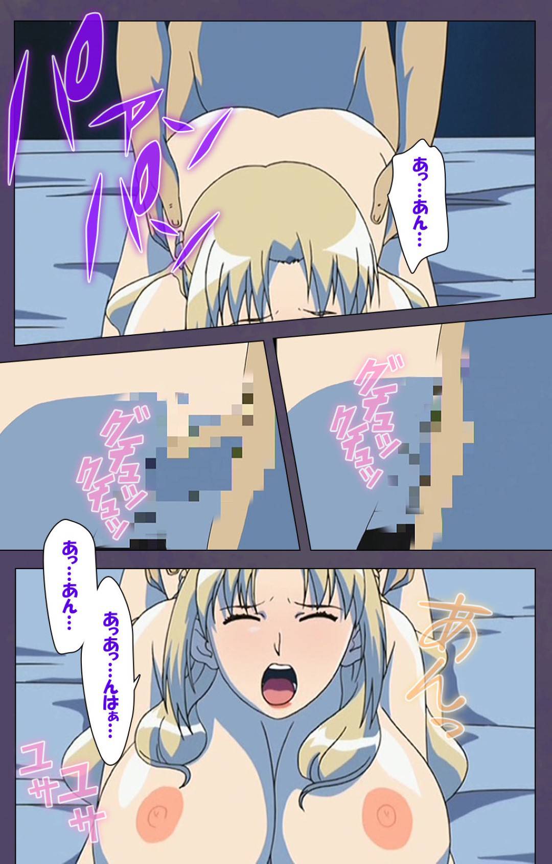 【エロ漫画】大豪邸のお屋敷で親族から息子とともに虐げられる継母…逆境の中息子に迫られ生ハメ中出しセックスで一線を越えてしまう【牧野新橋：継母 後編】