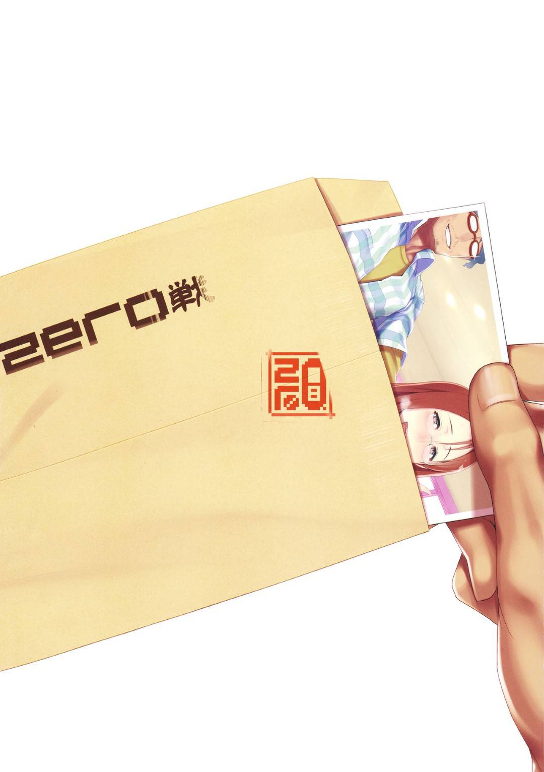 【エロ漫画】夫を見送ったあと家に来た男と不倫し始める爆乳人妻…他にも男たちがたくさん訪れエロ下着を着たビッチを揃えて出迎え乱交生ハメパーティーで絶頂しまくる【zero戦：ハードビッチプリキュア】