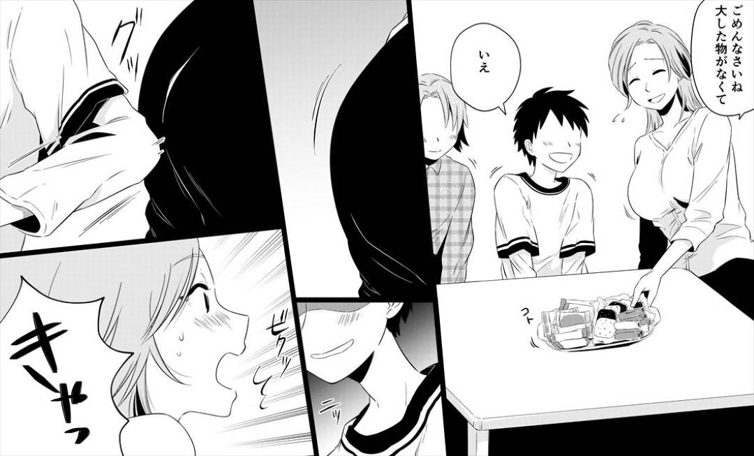 【エロ漫画】息子とヤりまくる美人熟女母…息子の友だち２人も交えて生ハメ乱交セックスでイキまくる【年上熟女の魅力：僕のお母さんは38歳だけど若くて可愛い】