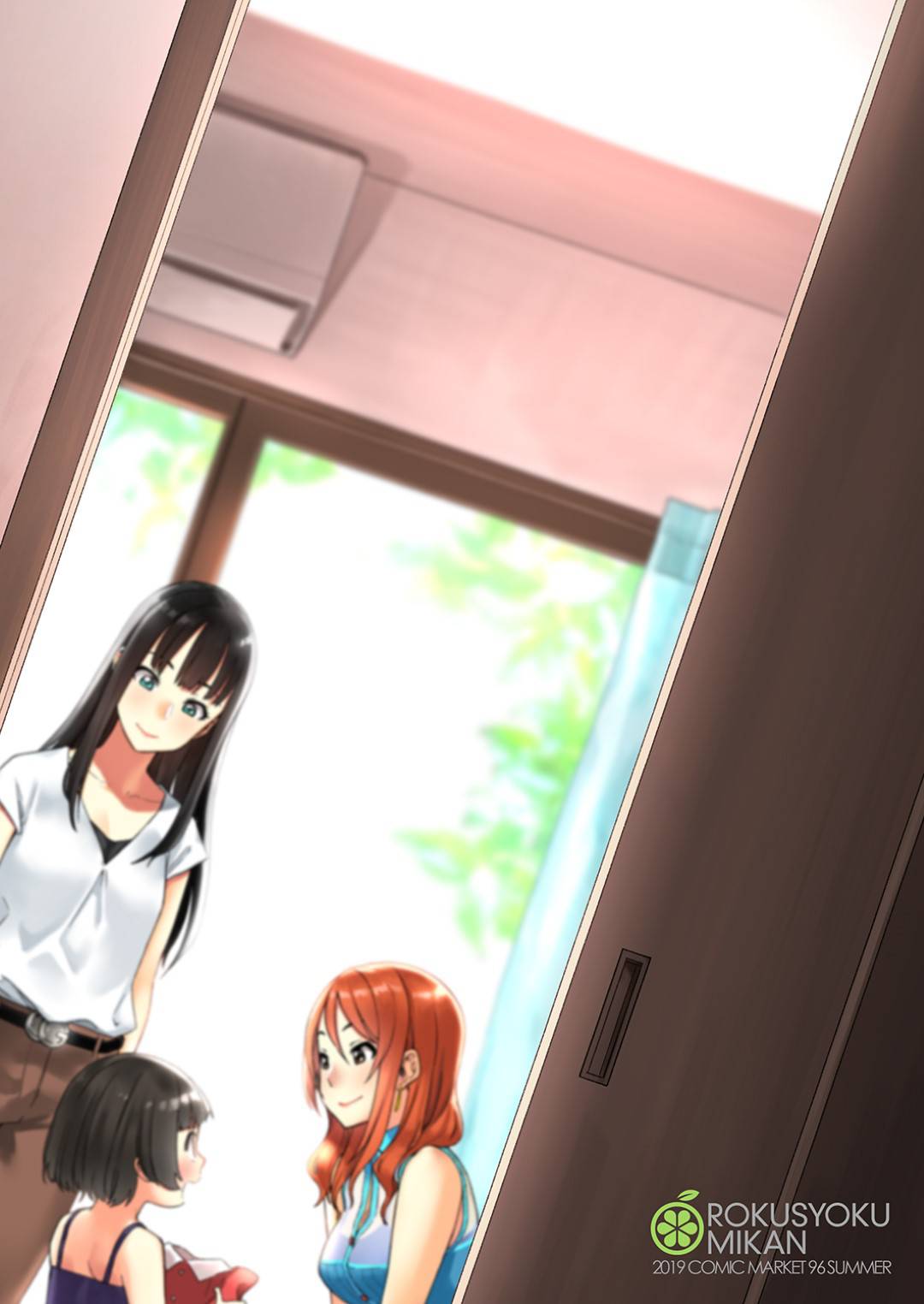 【エロ漫画】子育てでなかなか夫とセックスするタイミングが無く欲求不満な人妻…友達に子供を預かってもらいエロ下着で夫を迎えて久々のイチャラブ生ハメ中出しセックス【緑色みかん：奈緒さん（30）】