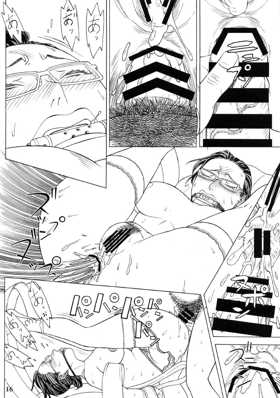 【エロ漫画】口枷をハメられて拘束されたままお得意のおじさん客達にバイブ責めされる女社長…二穴同時に責められたあと両穴生ハメ中出しレイプされてイッてしまう【秋恭摩：大人の玩具屋さんのHT接待イマココ】