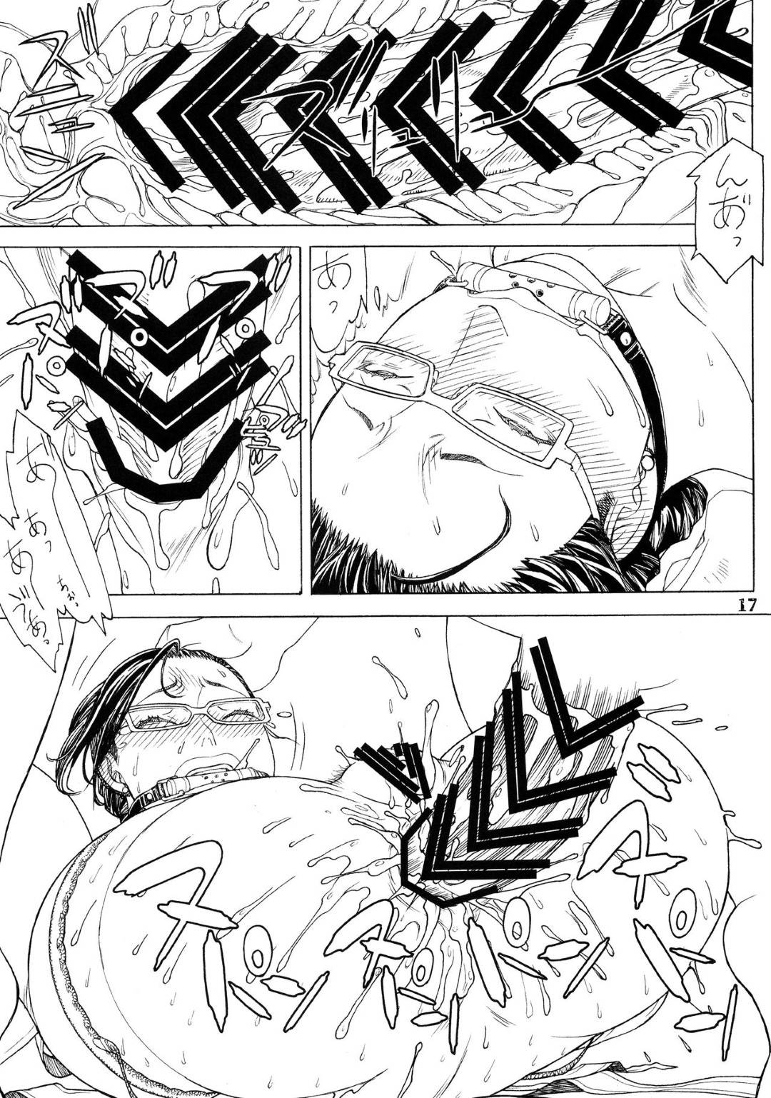 【エロ漫画】口枷をハメられて拘束されたままお得意のおじさん客達にバイブ責めされる女社長…二穴同時に責められたあと両穴生ハメ中出しレイプされてイッてしまう【秋恭摩：大人の玩具屋さんのHT接待イマココ】