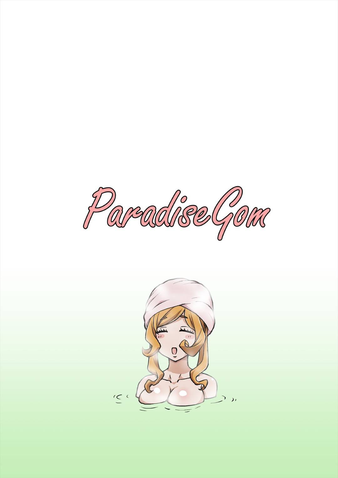 【エロ漫画】大事な畑の野菜を泥棒したショタ2人を罰として性奴隷にする爆乳美女…ディープキスやフェラで可愛がり、激しい舌使いでイカせた後はショタを身体に密着させ生ハメしながら服として夜を散歩、スパンキングと手コキで弄り倒しペットとして飼われる。【ParadiseGom:GoddessLife ～デメテル編～】