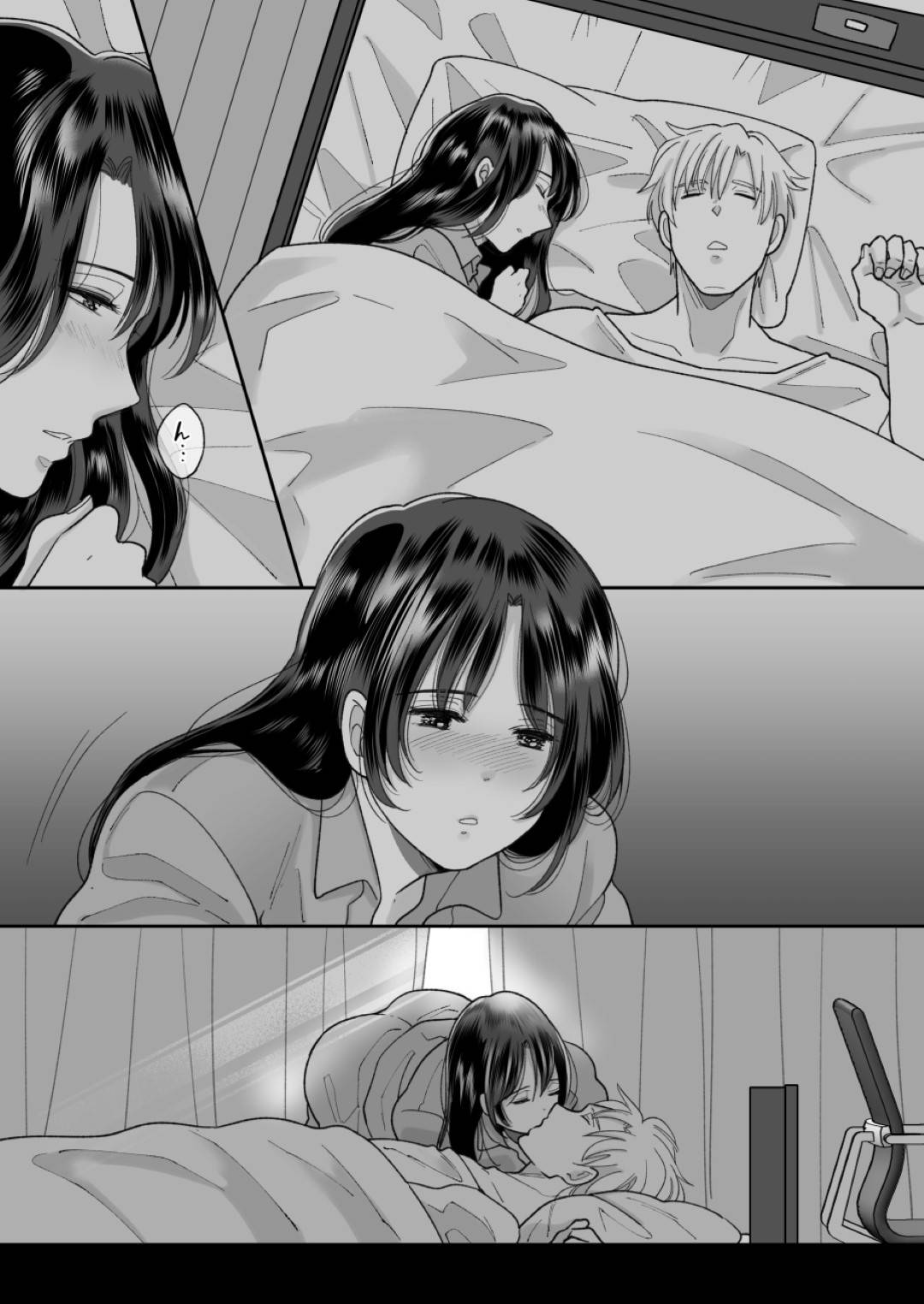 【エロ漫画】専業主婦のスタイル抜群未亡人母…息子と二人暮らし、ボランティアで老人ホームに働くことになったが、老人からセクハラを受け息子に気づかれてお互い本当の気持ちを伝えて恋人のようにいちゃラブ中出し近親相姦セックス！【にゃんどろ星:母さんのホントの気持ち】