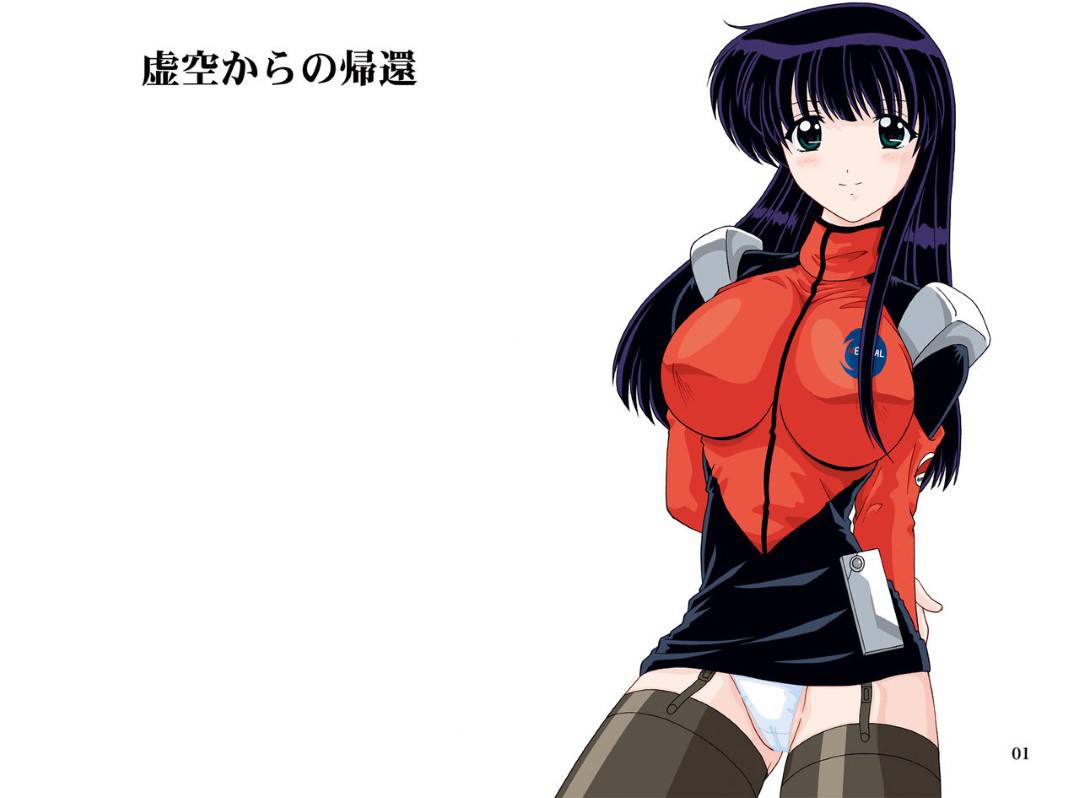【エロ漫画】処女のまま死んだ無念によって成仏できない少女…成仏できず後悔したくないため初セックスをしてもらったら、肉体が復活しまた処女をアヘ顔・トロ顔快感セックス！【わたなべよしまさ：虚空からの帰還】