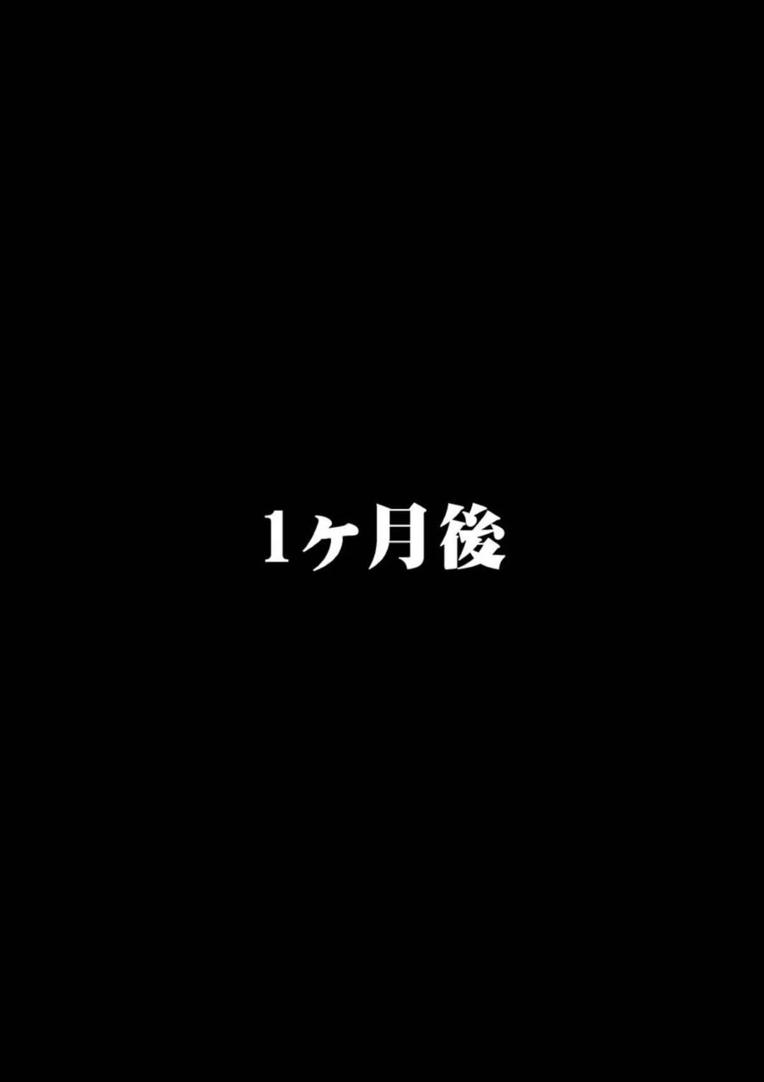 【エロ漫画】引きこもりの息子になんとか社会復帰してほしいと訴える巨乳母…息子は自分に自信をつけるために、セックスを経験したいと言い出し、近親相姦中出しセックスされ快楽に溺れてしまう！【あるばいん:息子の部屋で】