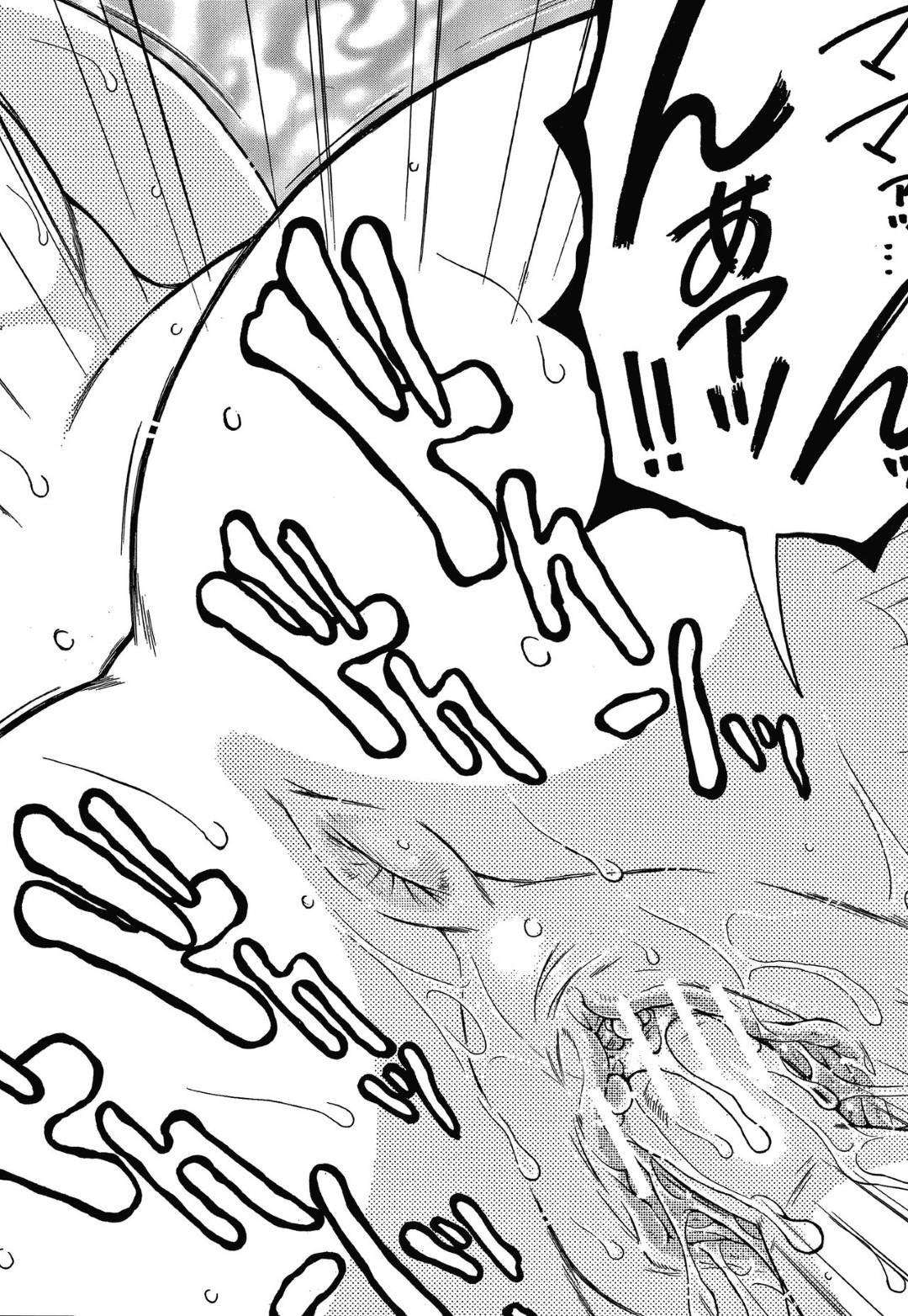 【エロ漫画】前回息子と筆下ろしセックスして忘れられず仕事を辞めた巨乳母…息子のチンポにしゃぶりつき丁寧にフェラして抜いて、我慢できず生ハメ近親相姦セックスで痙攣アクメ！【安原司:ドリームノート#2】