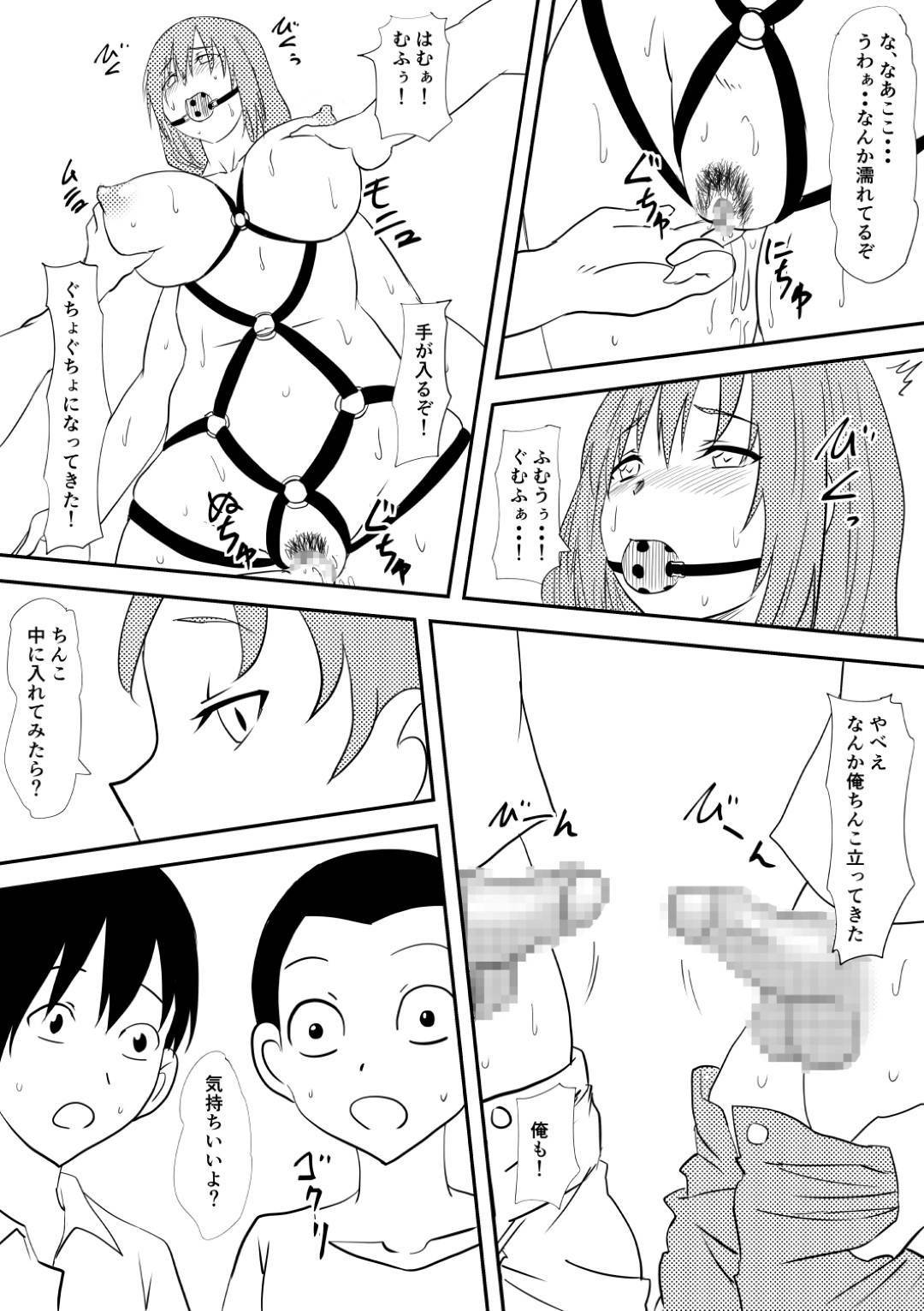 【エロ漫画】息子に亀甲縛りで拘束され性奴隷として調教される巨乳母…病弱だった息子を救うために悪魔と契約し、息子の病気は完治したものの、母親を調教する悪魔のような息子に変わっていた。お母さんを縄で縛ってSMごっこをしたり友達集めて輪姦したり近所の母娘も巻き込んでアヘ顔晒して乱交中出し近親相姦セックス！【三毛蔵亭:お母さんを雌奴隷にしよう!】