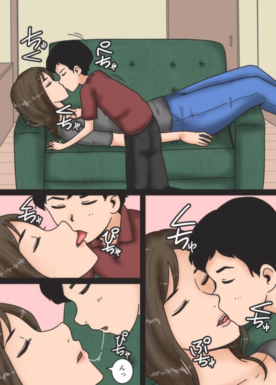 【エロ漫画】息子に睡眠薬を飲まされ睡姦される巨乳母…息子に栄養ドリンクとしてもらい飲むと眠くなりソファで寝ている最中息子からキスされおっぱいを弄られ口で抜かれて生ハメ近親相姦セックスされる！【みかん堂:母を眠らせて】