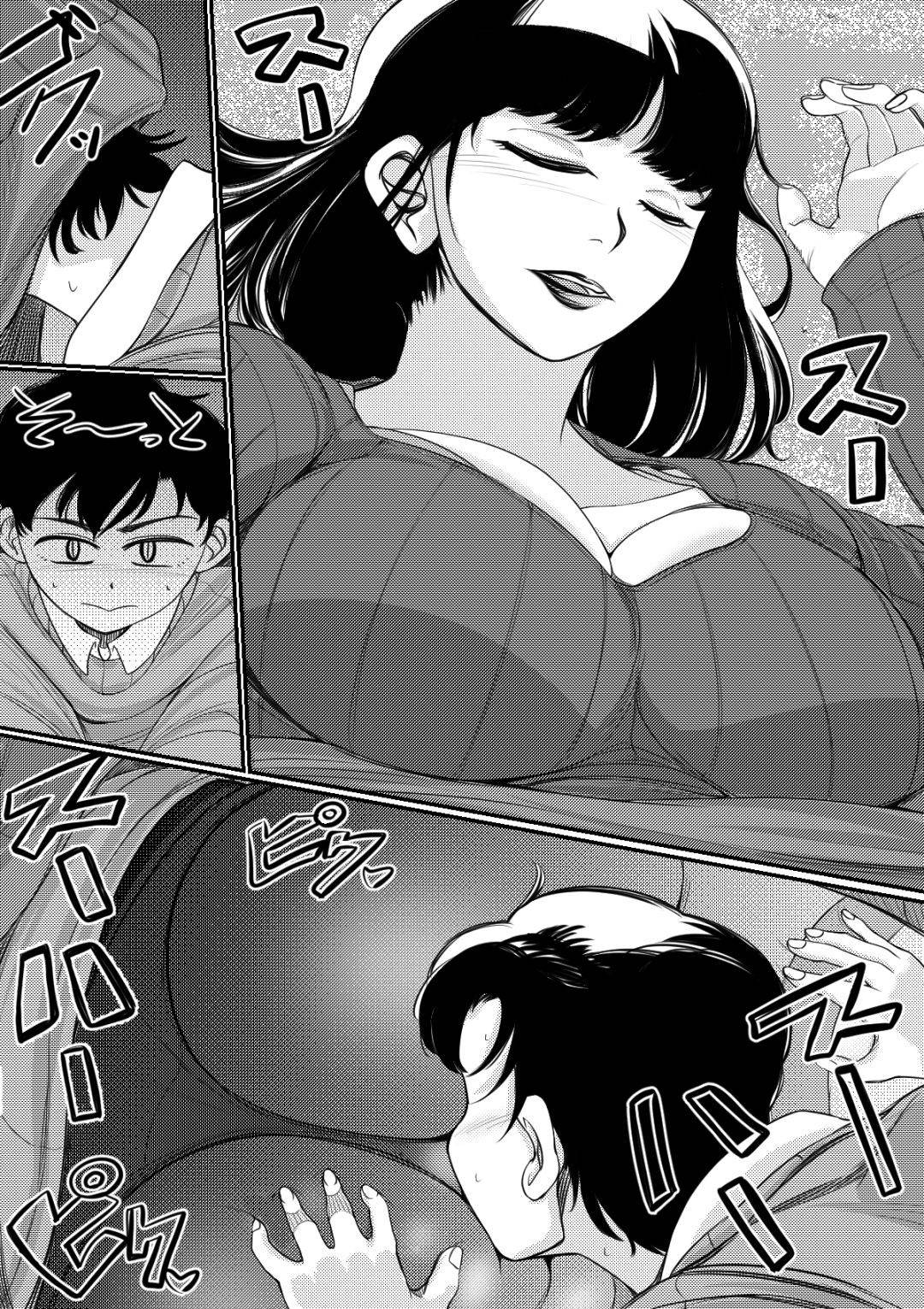 【エロ漫画】息子とのHにハマっているビッチな母親…息子と朝から禁断の近親相姦なトロ顔中出しセックスしちゃう！【すーいすい：近親注意】