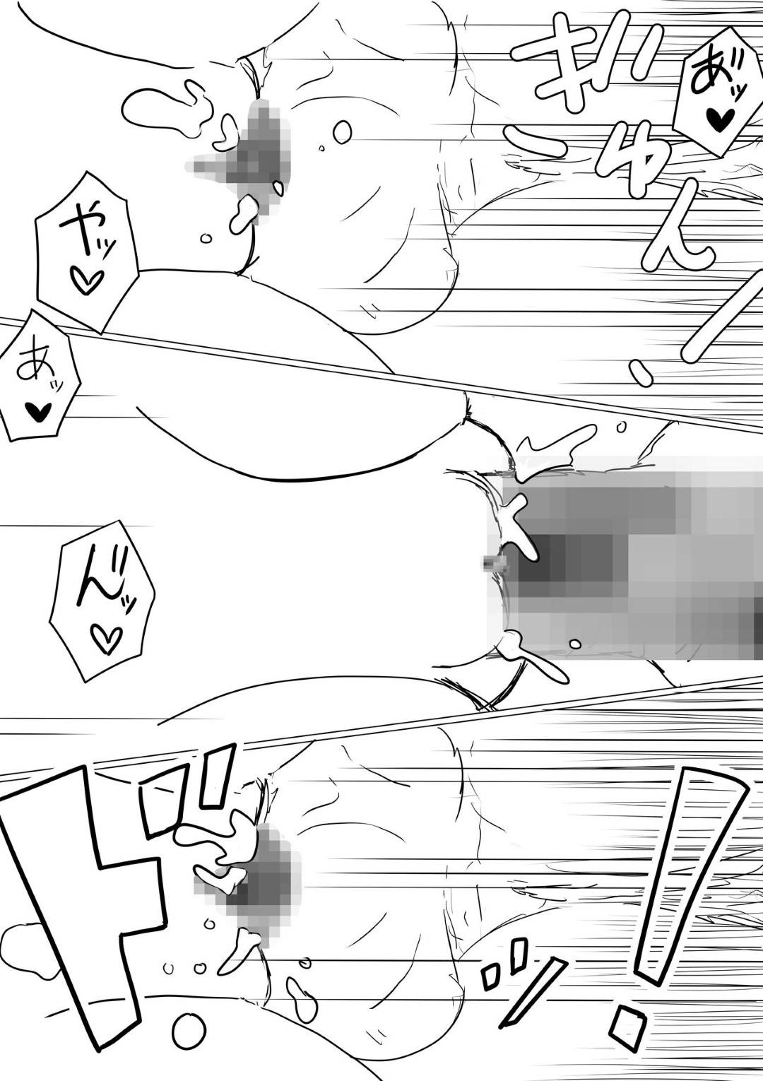 【エロ漫画】幼馴染のいい子な美女…幼馴染の男の母親が癌という嘘を信じてしまってAV的な売りもととして、幼馴染のヤリチン上司とトロ顔NTRセックスを幼馴染の男に撮影されながらイチャイチャしちゃう！【赤本：オレの巨乳彼女が、ヤリチンに呼び出されてNTR】