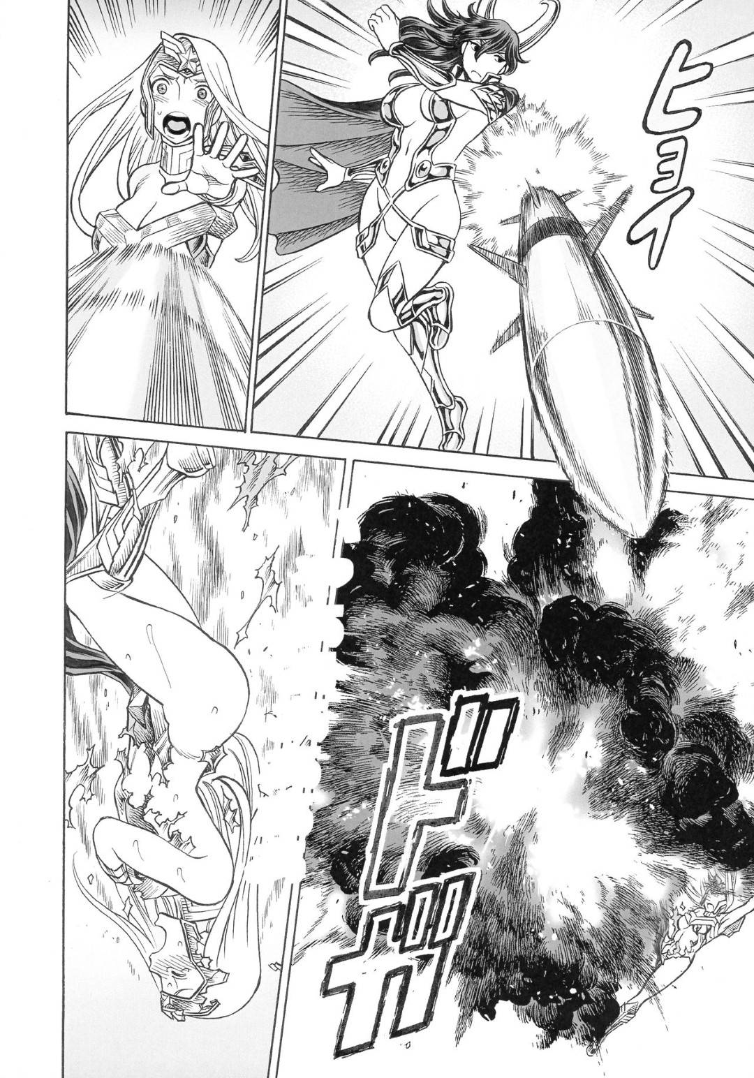 【エロ漫画】子供を産んでムチムチになっちゃった人妻…夫とだいしゅきホールドでキスして乳首責めされちゃって中出しセックスによってトロ顔になっちゃう！【環屋：Uncanny EIGHTHWONDER No.1】