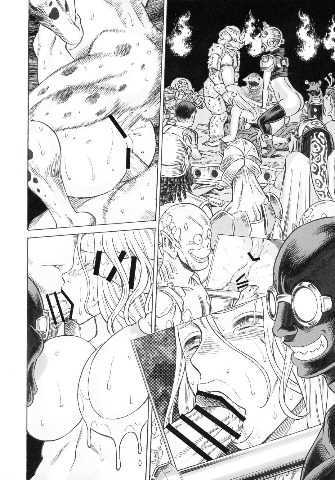 【エロ漫画】子供を産んでムチムチになっちゃった人妻…夫とだいしゅきホールドでキスして乳首責めされちゃって中出しセックスによってトロ顔になっちゃう！【環屋：Uncanny EIGHTHWONDER No.1】