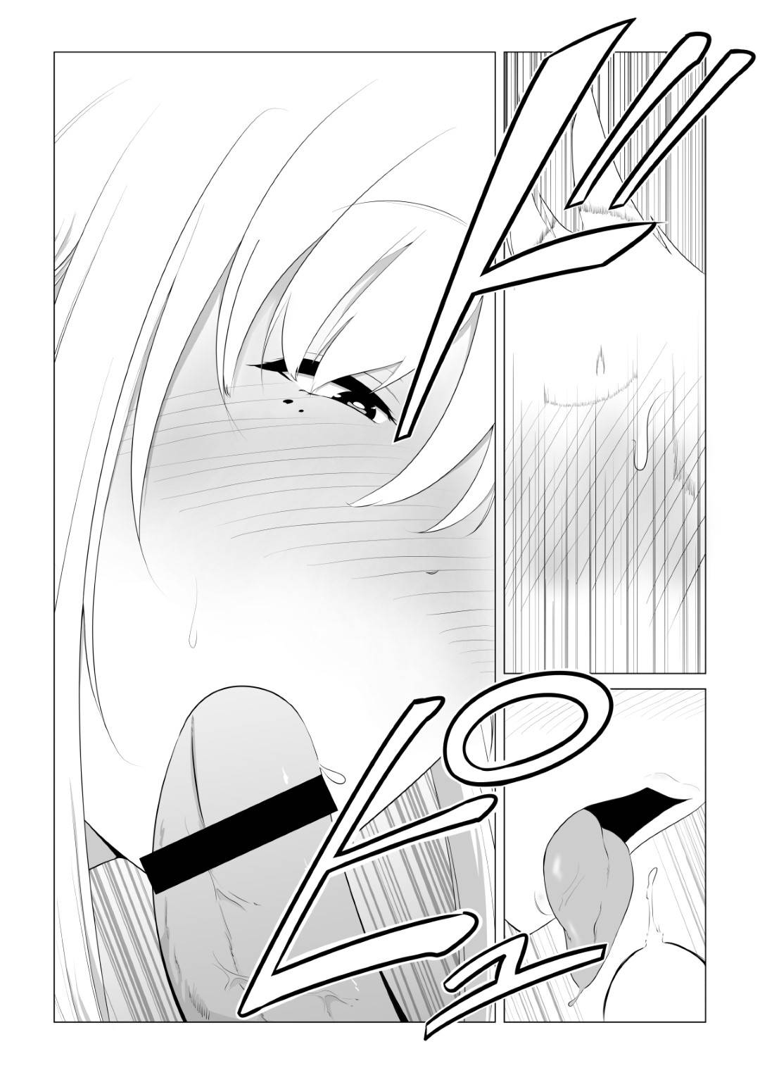 【エロ漫画】夫によって他の男に抱かせられた人妻…初めは夫を愛していたけど寝取りの中出しセックスで気持ち良くなってド変態な痴女へ快楽堕ちしちゃう！【狐近寺本舗：愛する妻を他の男に抱かせた話】