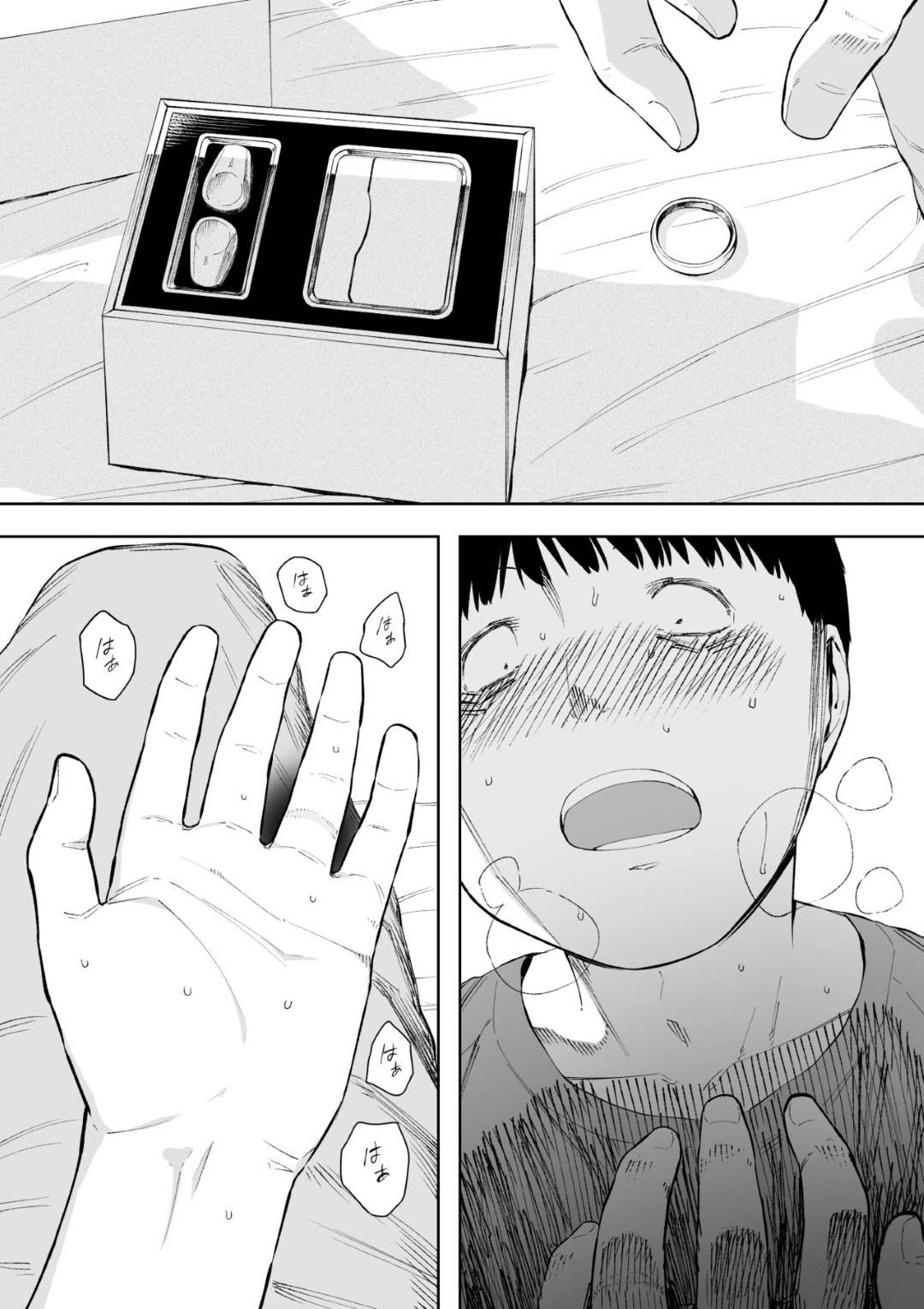 【エロ漫画】夫の同意の上、寝取られる人妻…中出しセックスをしたりフェラしたりで禁断の夫公認浮気セックスの快楽にハマっていく！【NTロボ：愛妻、同意の上、寝取られ5 ～森口家の母～】