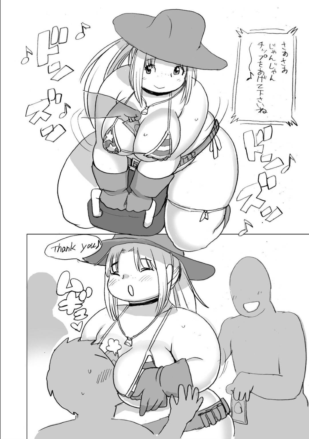 【エロ漫画】ぽっちゃり体型のカウボーイ姿お姉さん。オナニーしたら乳首責めされてバックで中出しセックスされちゃう