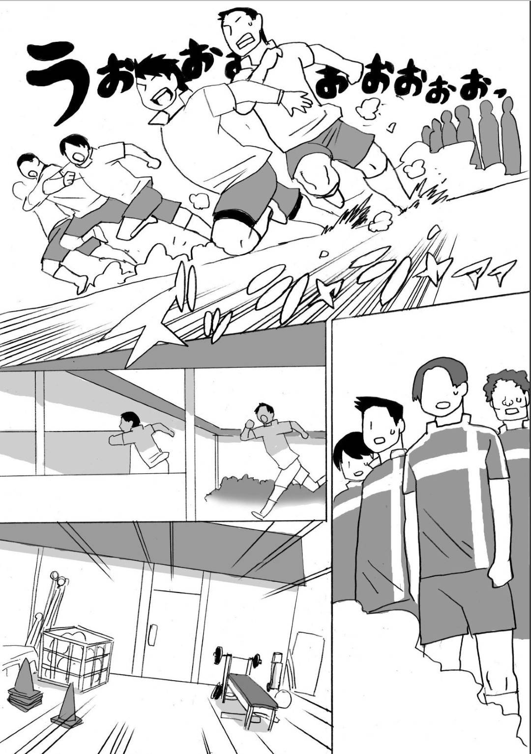 【エロ漫画】ぽっちゃり系のサッカー部のマネジャーをしているJK。はちみつをレモン漬けにしたものを乳首に乗せて吸わせると集団で中出しセックス