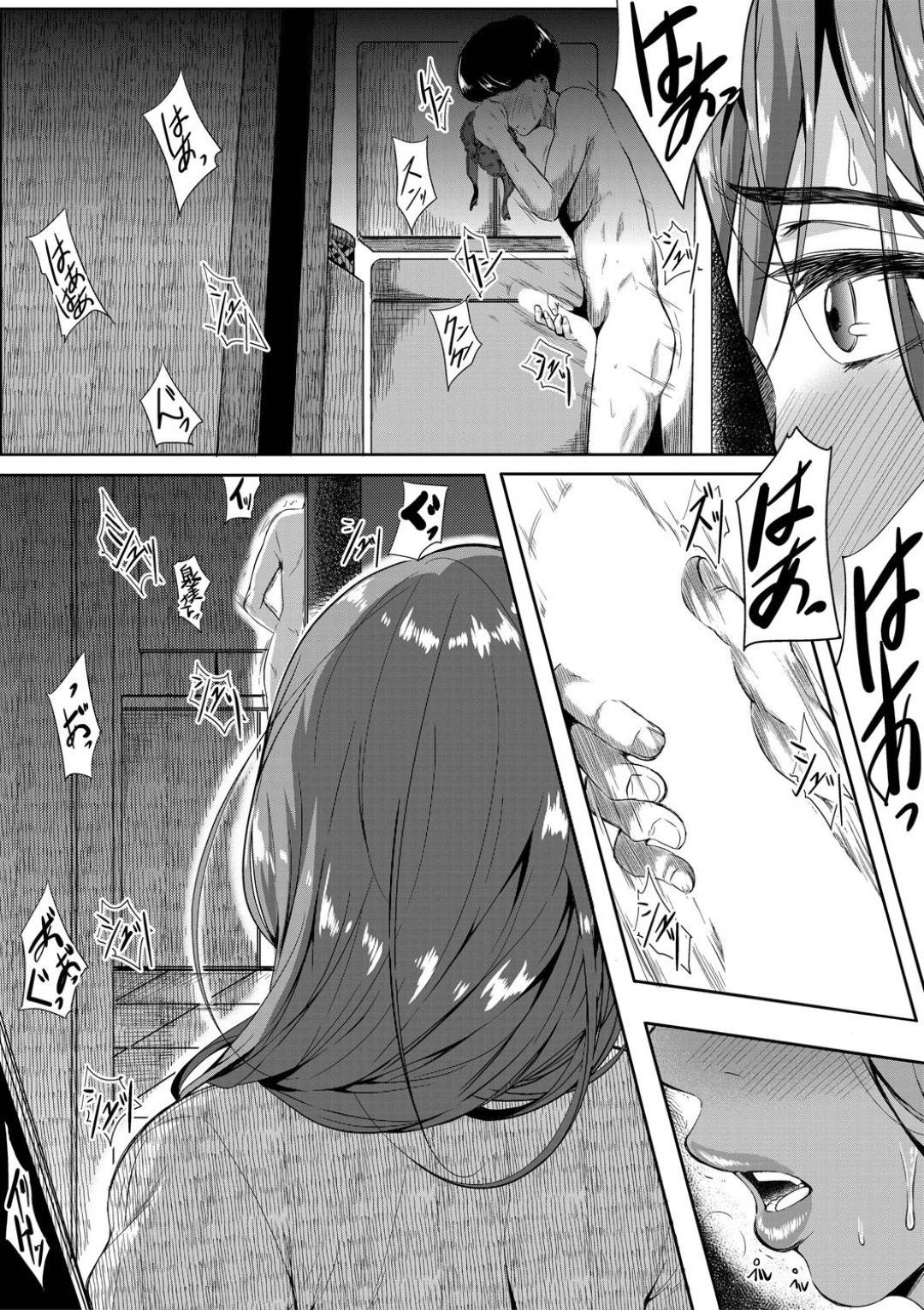 【エロ漫画】義弟に自分の下着でオナニーしているところを目撃してしまった元アイドルの姉。彼にエロ下着で誘惑して逆レイプで中出しセックスでアクメ堕ちしちゃう