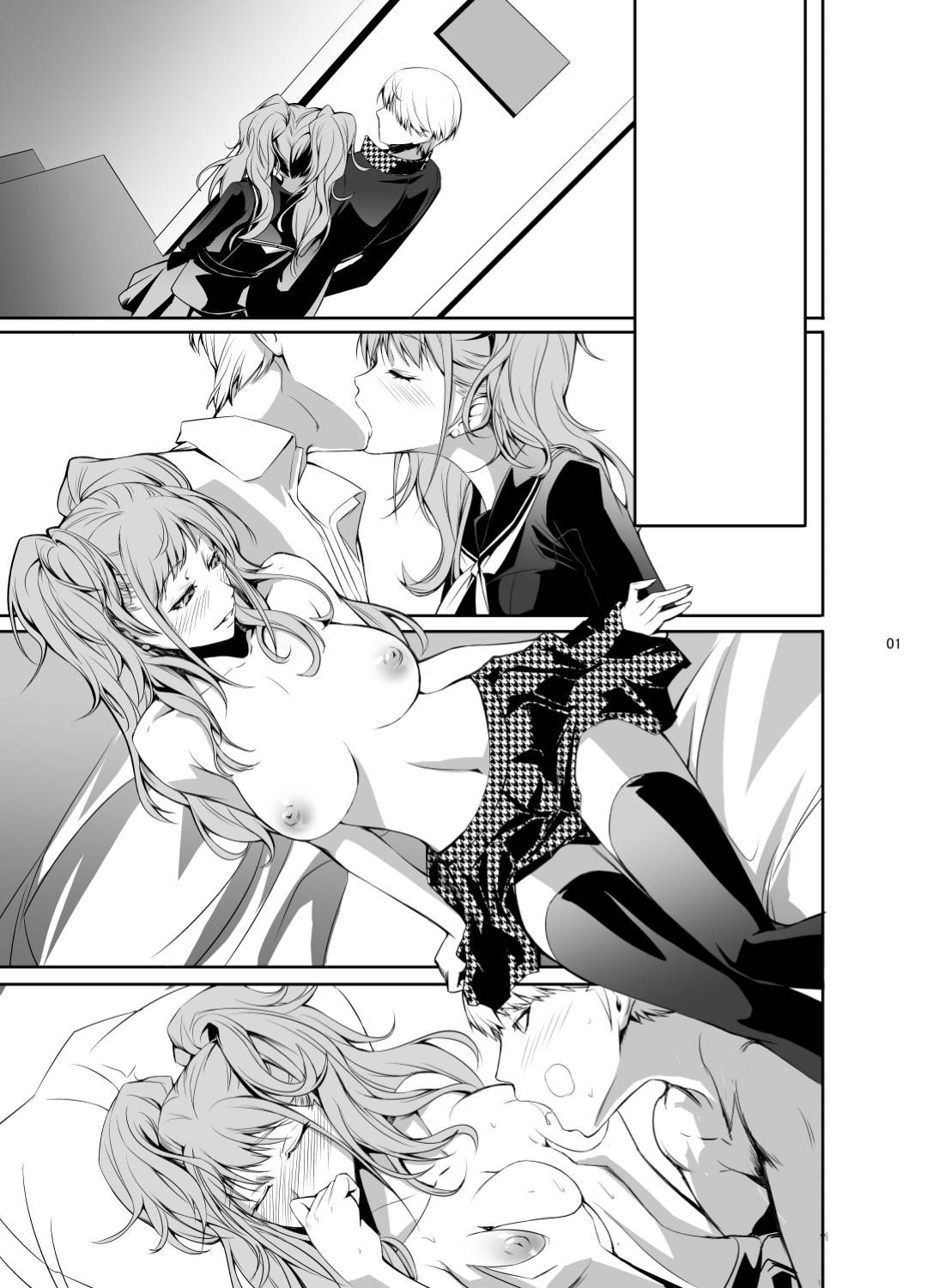 【エロ漫画】彼氏の先輩とイチャイチャしていることを脅されてしまった爆乳アイドル…乳首責めからの中出しセックスで寝取られちゃってトロ顔になっちゃう！【中寺明良：i-Doll】