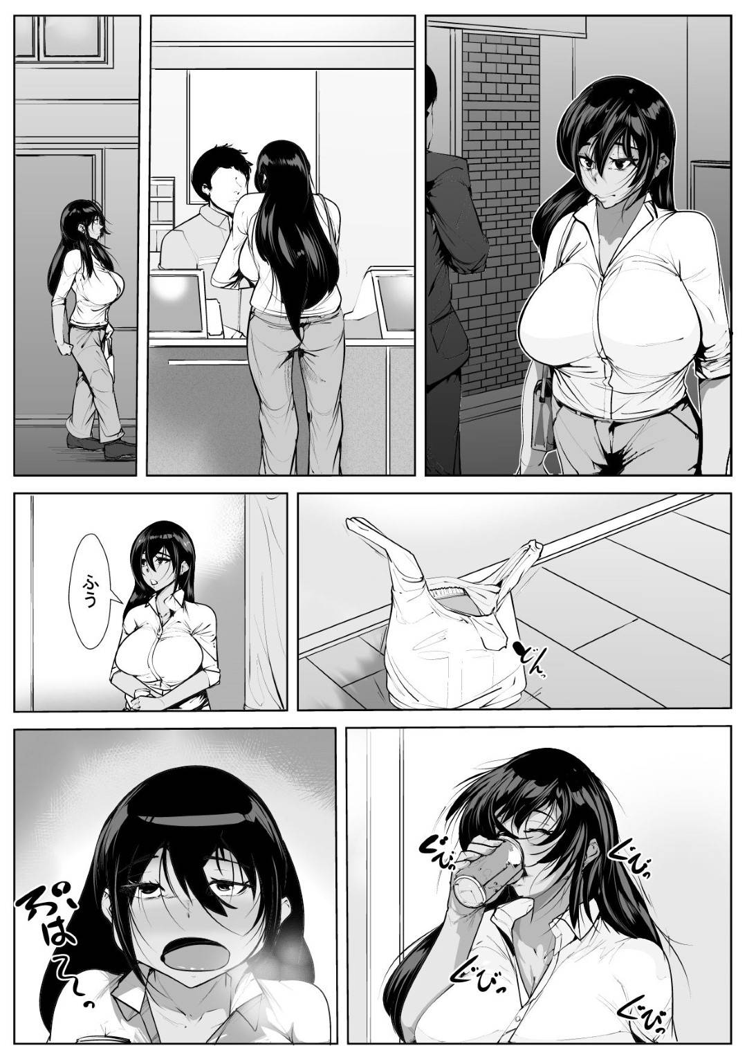 【エロ漫画】弟を逆レイプしちゃう褐色の処女の残念すぎる熟女…騎乗位で処女喪失をしちゃって禁断の近親相姦セックスで中出ししちゃう！【AKYS本舗：30歳処女初めてのセッ〇ス体験】