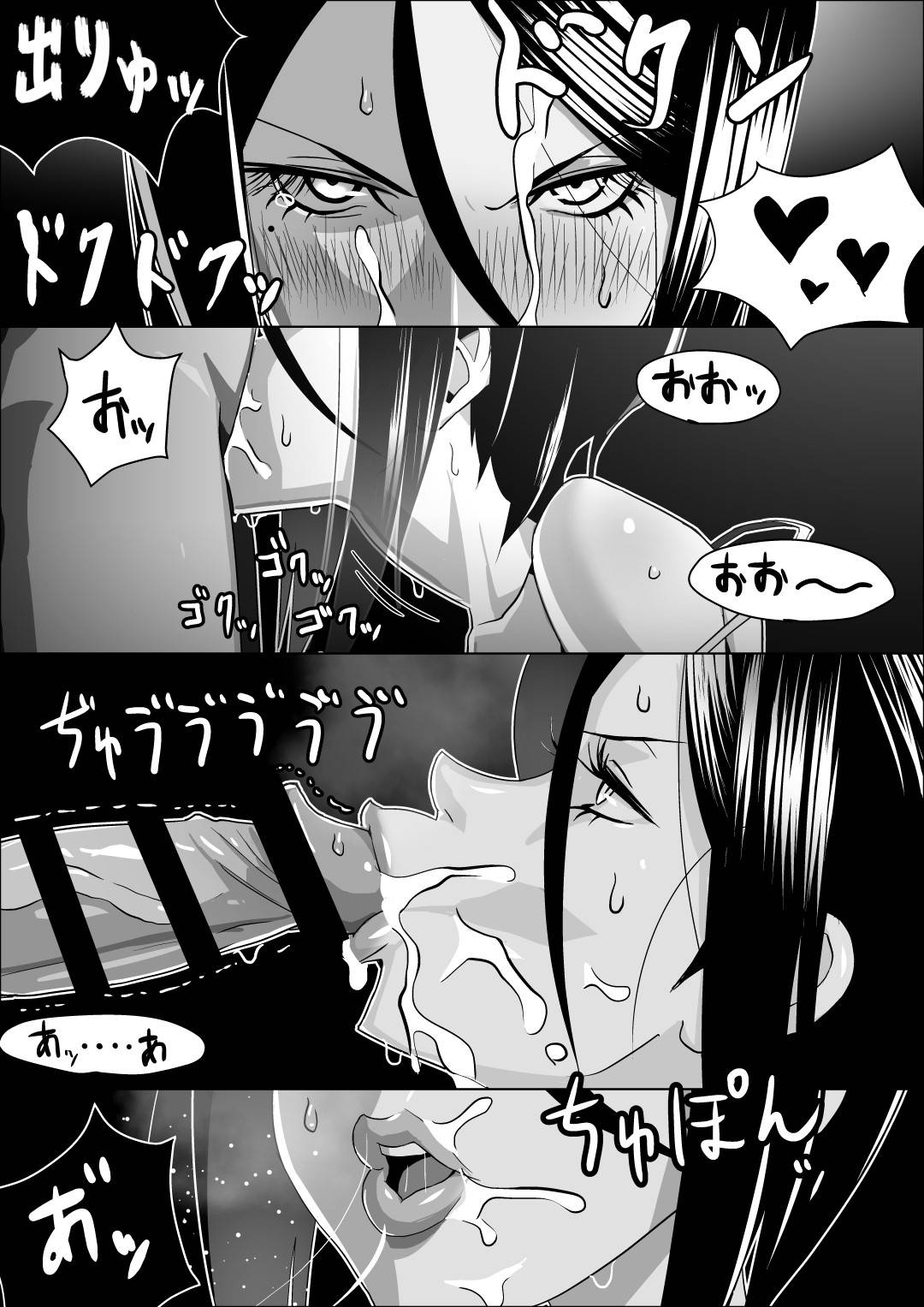 【エロ漫画】性教育をしてくるドSすぎる彼女の母親…ど変態なので逆レイプしたり手コキして娘から寝取っちゃう！【コースティカ：彼女の母親の性教育】