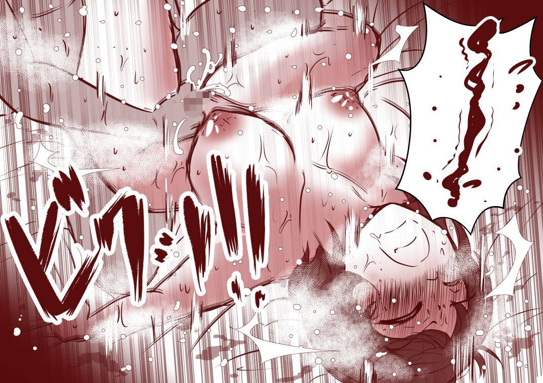【エロ漫画】夫が失業したので、ど変態な肉体労働をすることになった人妻…ラブホまで行ったら盗撮されちゃって手コキされながら中出しセックスされちゃう！【ヤリヲ：夫が失業したので、妻の私が肉体労働をすることにしました。～前編～】