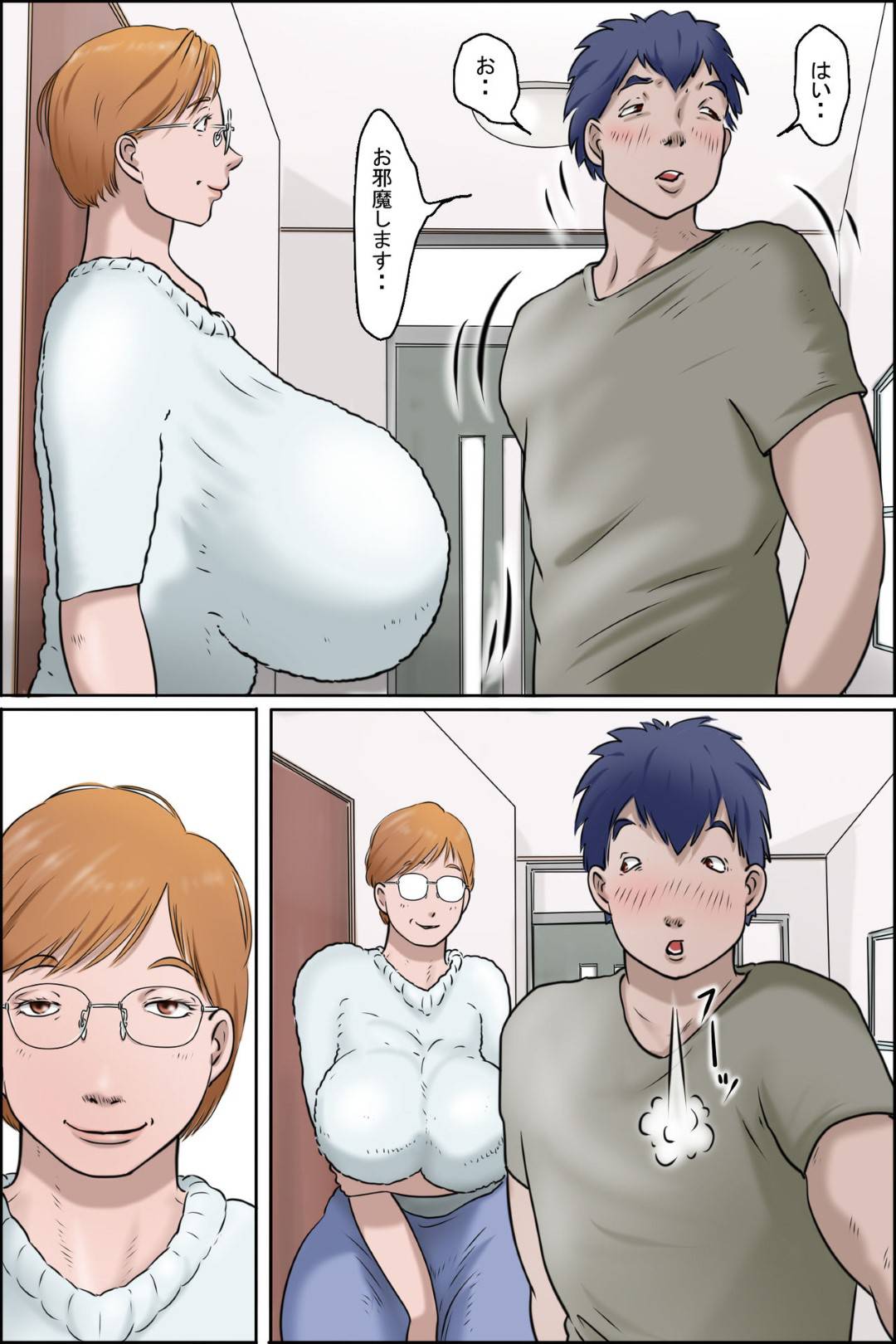 【エロ漫画】彼女に振られた男へやってきた爆乳すぎる眼鏡の彼女の母親…逆レイプに誘ってパイズリフェラしながらクンニされて逆騎乗位に逆中出しセックスされちゃう！【ぜんまいこうろぎ：彼女に振られたらママさんがやってきた件】